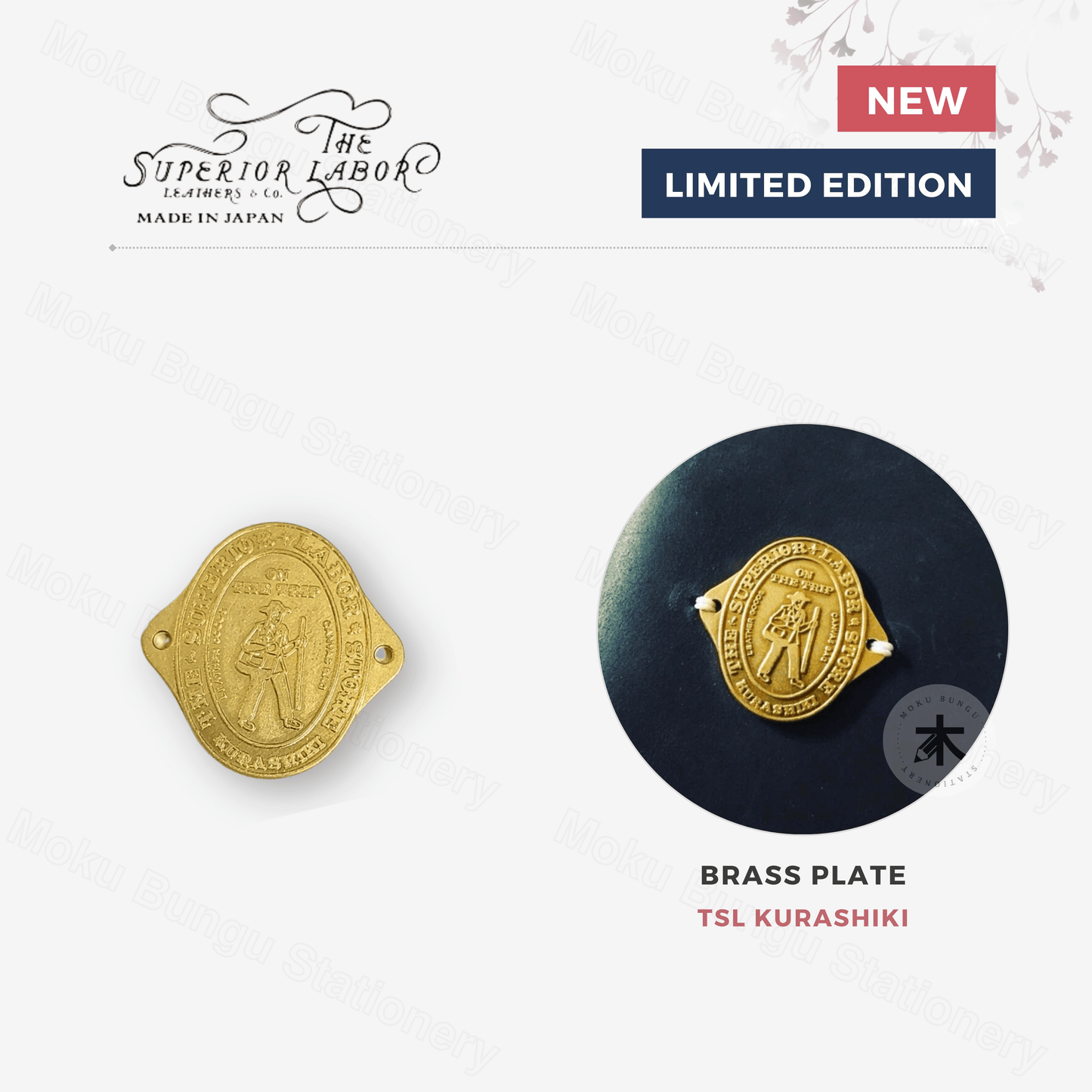 The Superior Labor - Brass Plate - TSL Kurashiki
