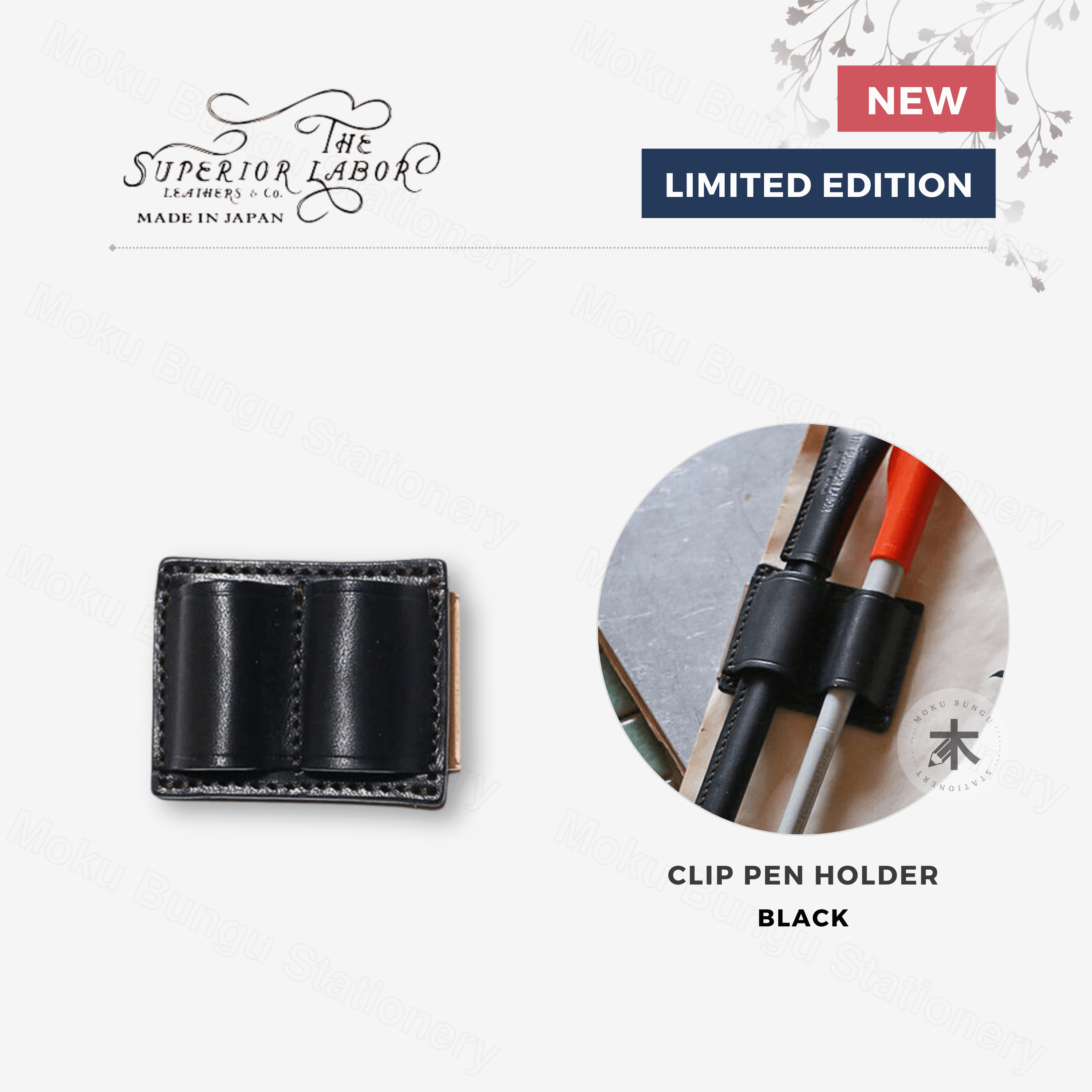 The Superior Labor Clip Pen Holder Black – Moku Bungu Stationery