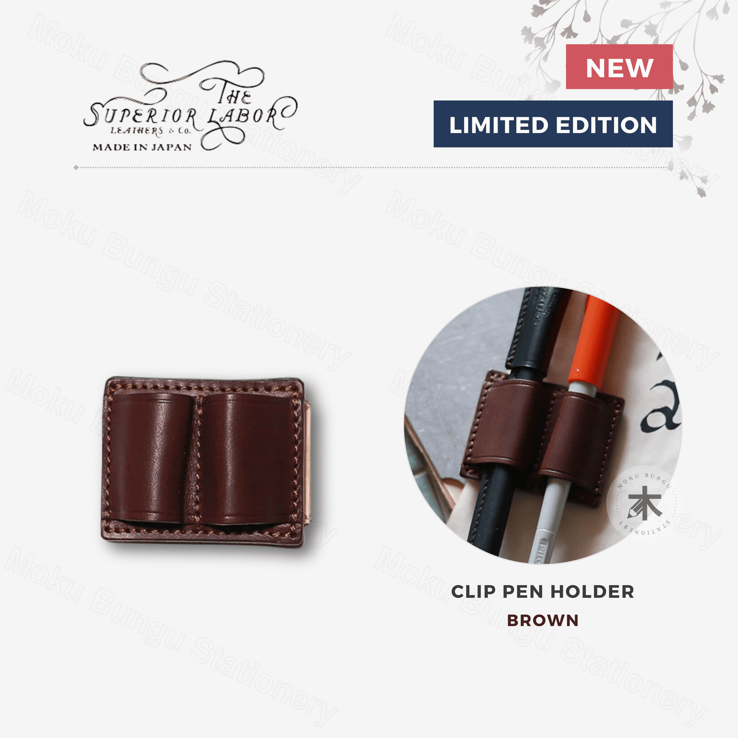 The Superior Labor - Clip Pen Holder - Brown