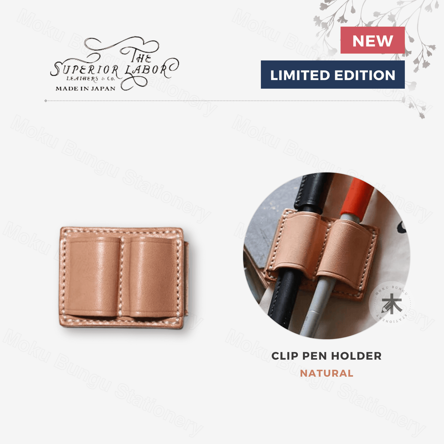 The Superior Labor - Clip Pen Holder - Natural