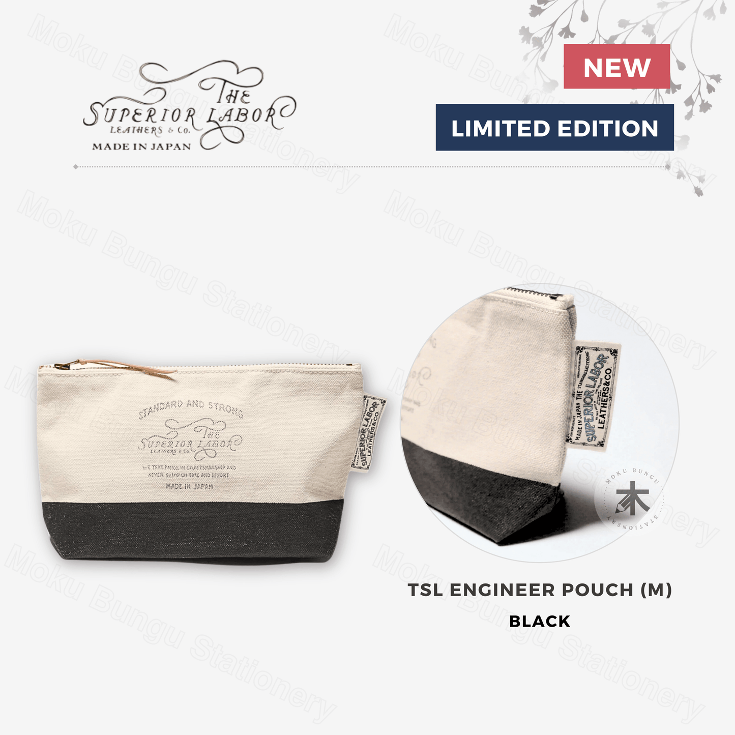 The Superior Labor - Engineer Pouch (M) - Black