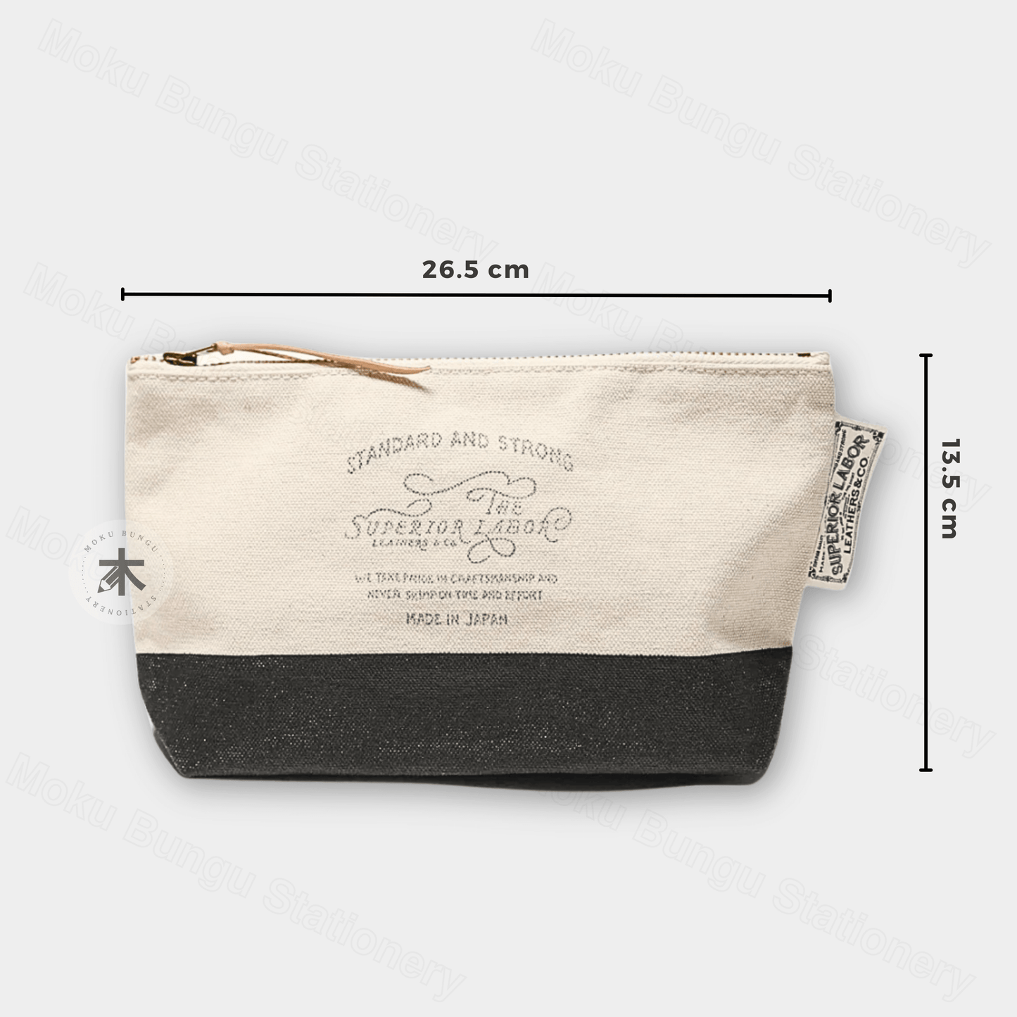 The Superior Labor - Engineer Pouch (M) - Black