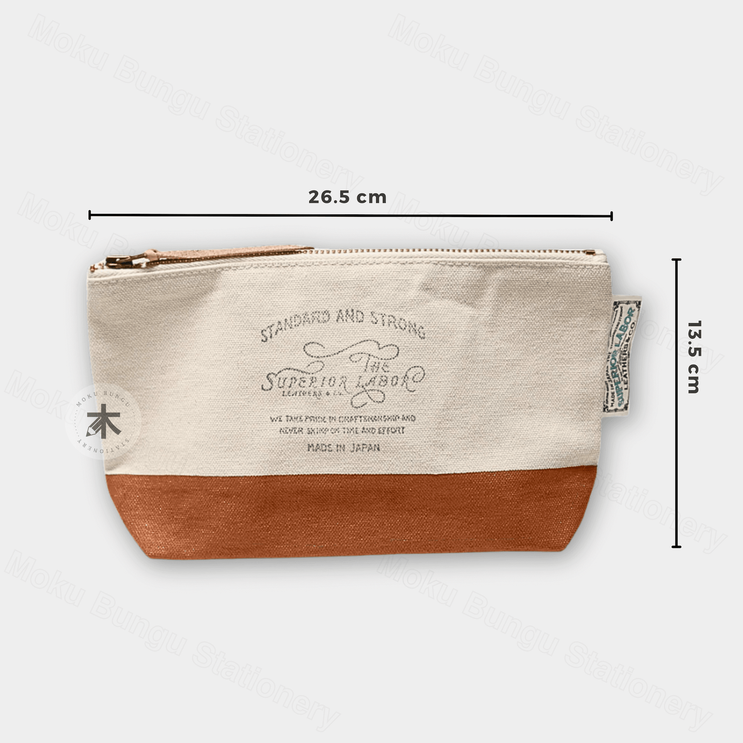 The Superior Labor - Engineer Pouch (M) - Camel