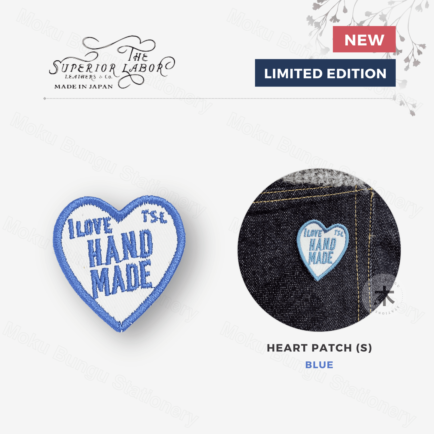 The Superior Labor - TSL Patch - Heart - Blue (S)