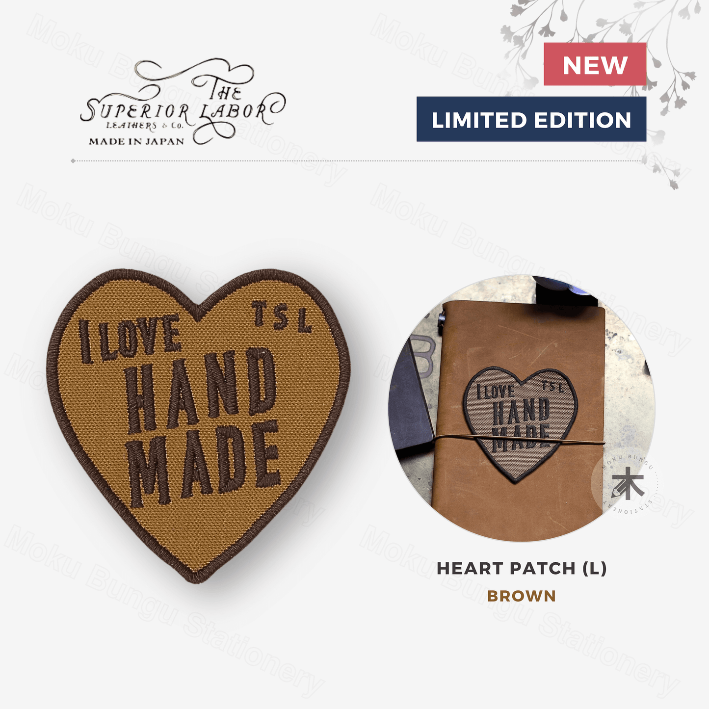 The Superior Labor - TSL Patch - Heart - Brown (L)