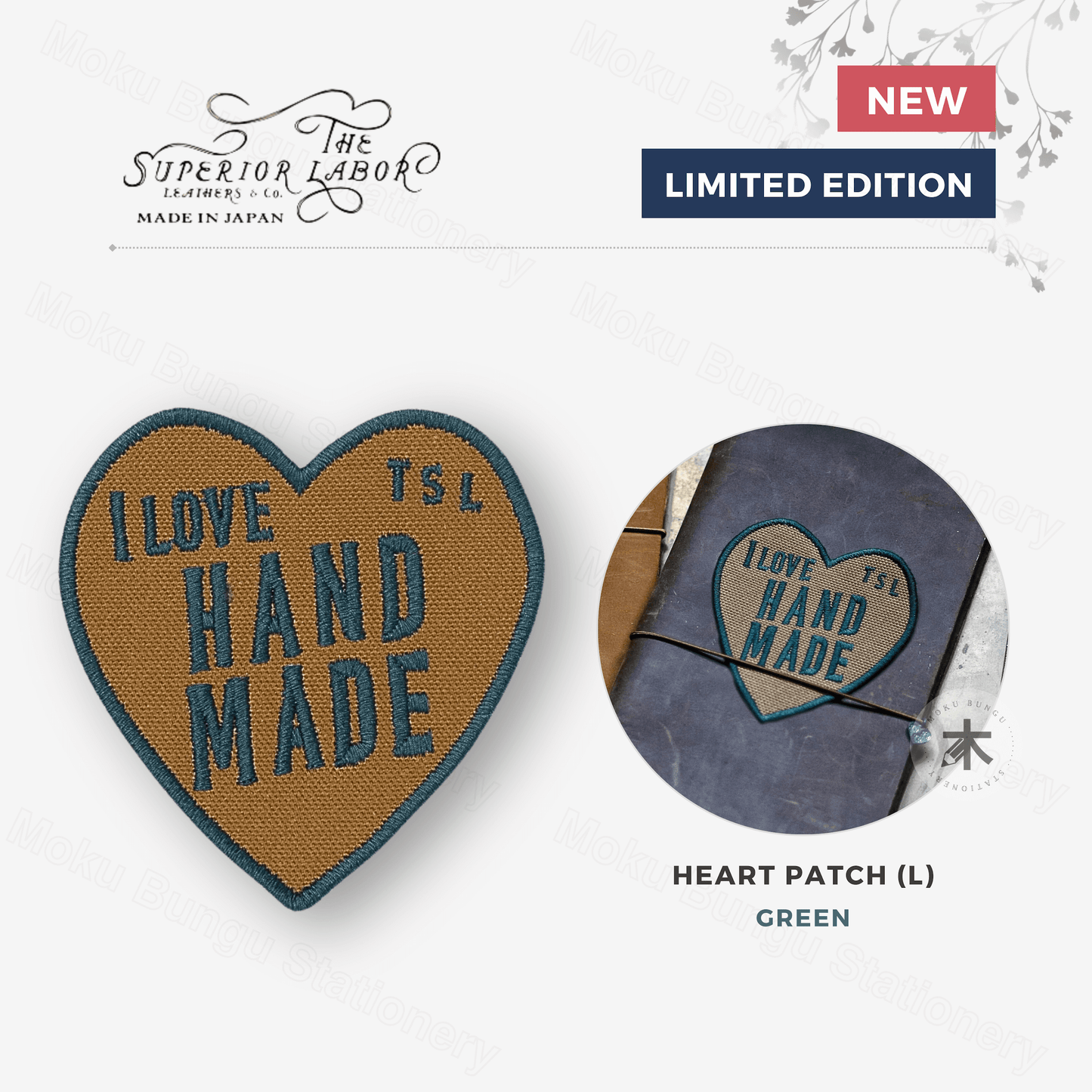 The Superior Labor - TSL Patch - Heart - Green (L)