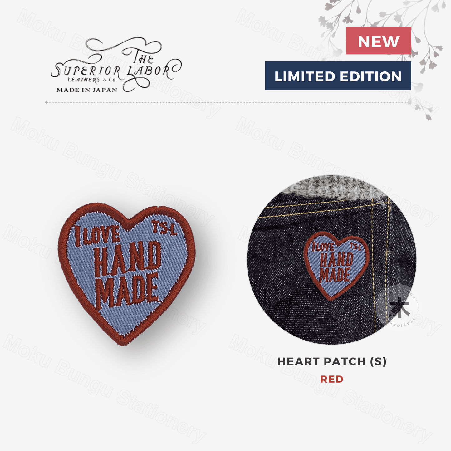 The Superior Labor - TSL Patch - Heart - Red (S)