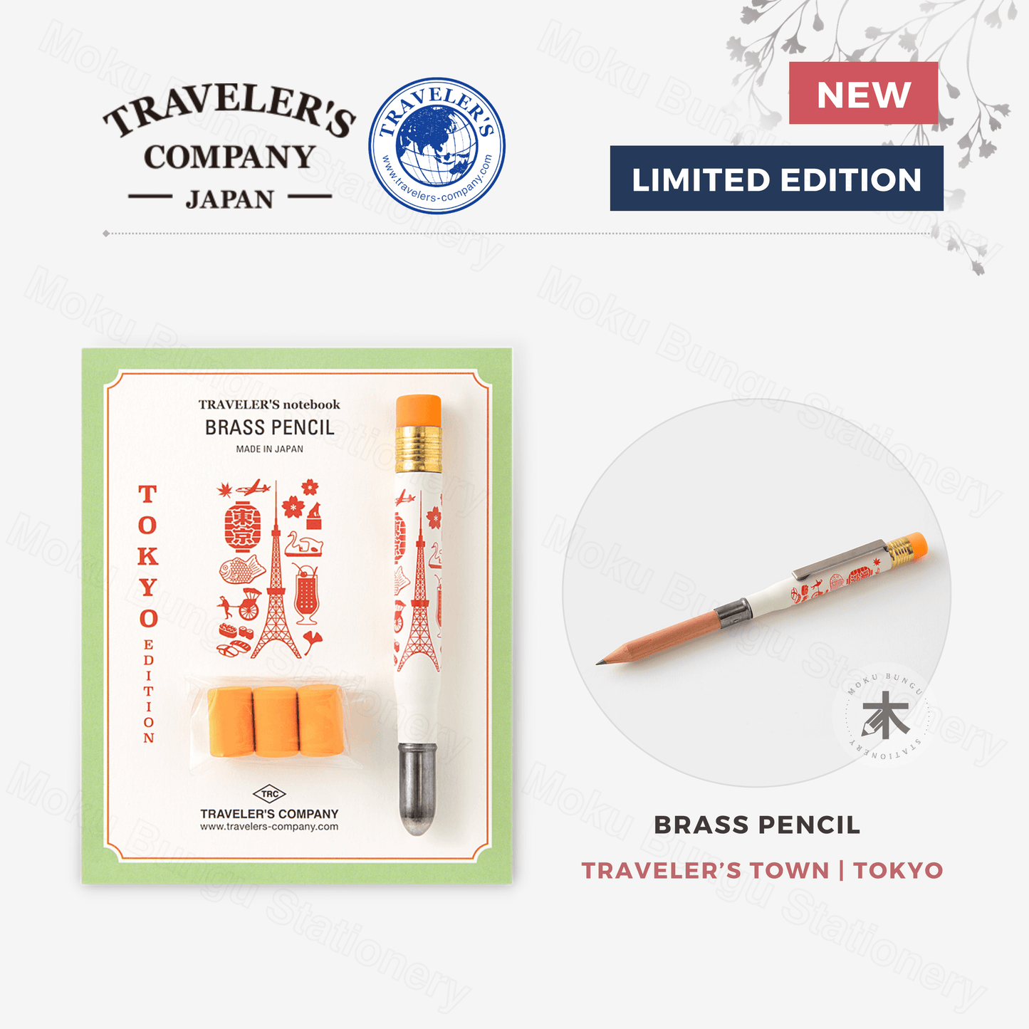 TRAVELER'S COMPANY - Brass Pencil - Traveler's Town Limited - Tokyo