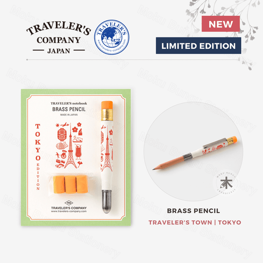 TRAVELER'S COMPANY - Brass Pencil - Traveler's Town 2024 Limited - Tokyo