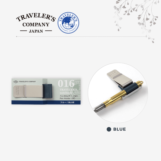 TRAVELER'S notebook Accessory - Regular & Passport Size - 016 Pen Holder - Blue