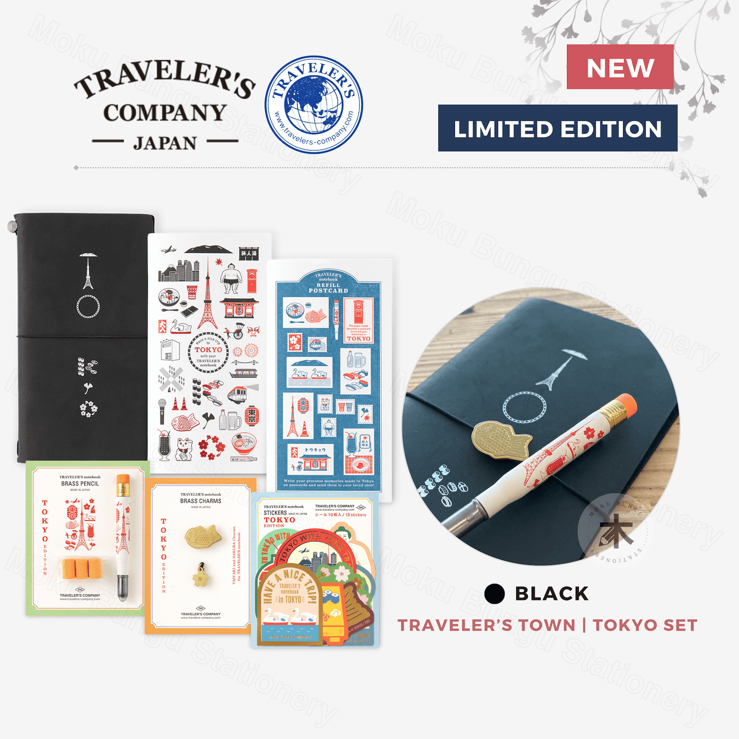 TRAVELER'S COMPANY - Traveler's Town Limited - Tokyo - Full Set