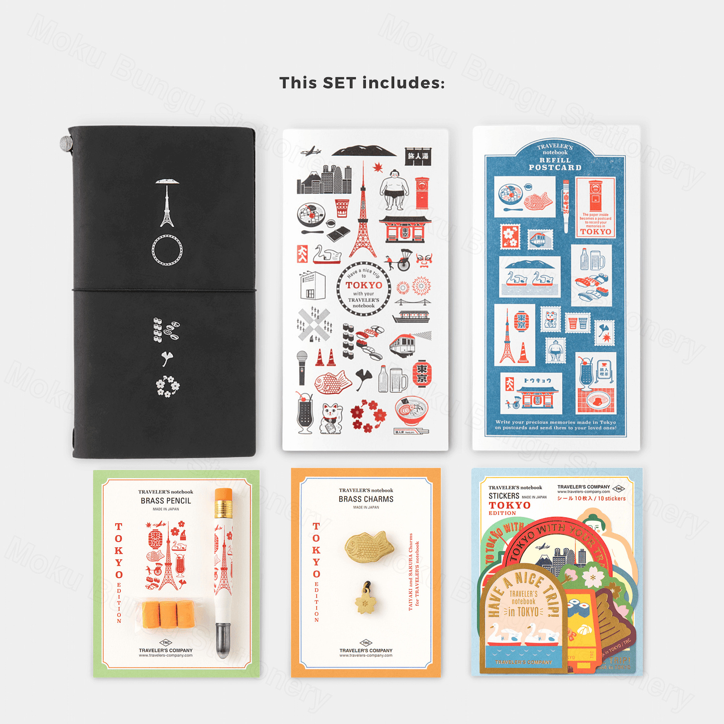 TRAVELER'S COMPANY - Traveler's Town Limited - Tokyo - Full Set