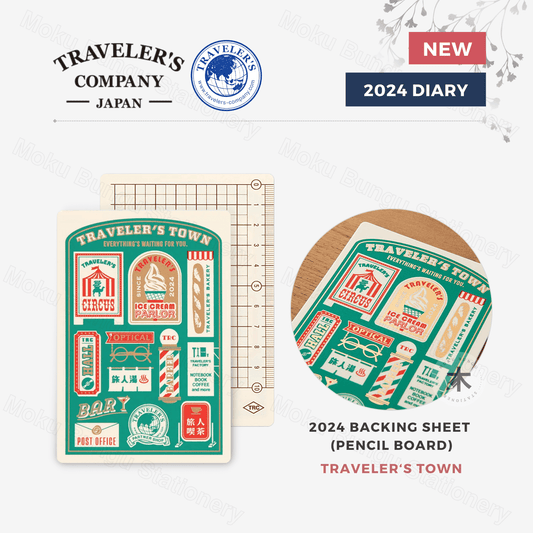 TRAVELER'S notebook Accessory - Passport Size - 2024 Diary - Backing Sheet