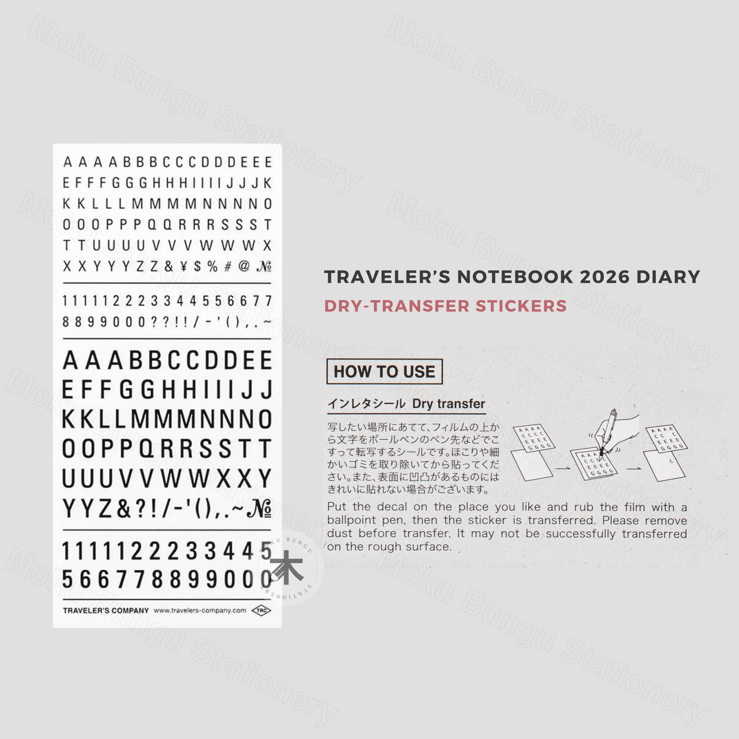 TRAVELER'S notebook Accessory - Regular & Passport Size - 2026 Diary - Sticker Set