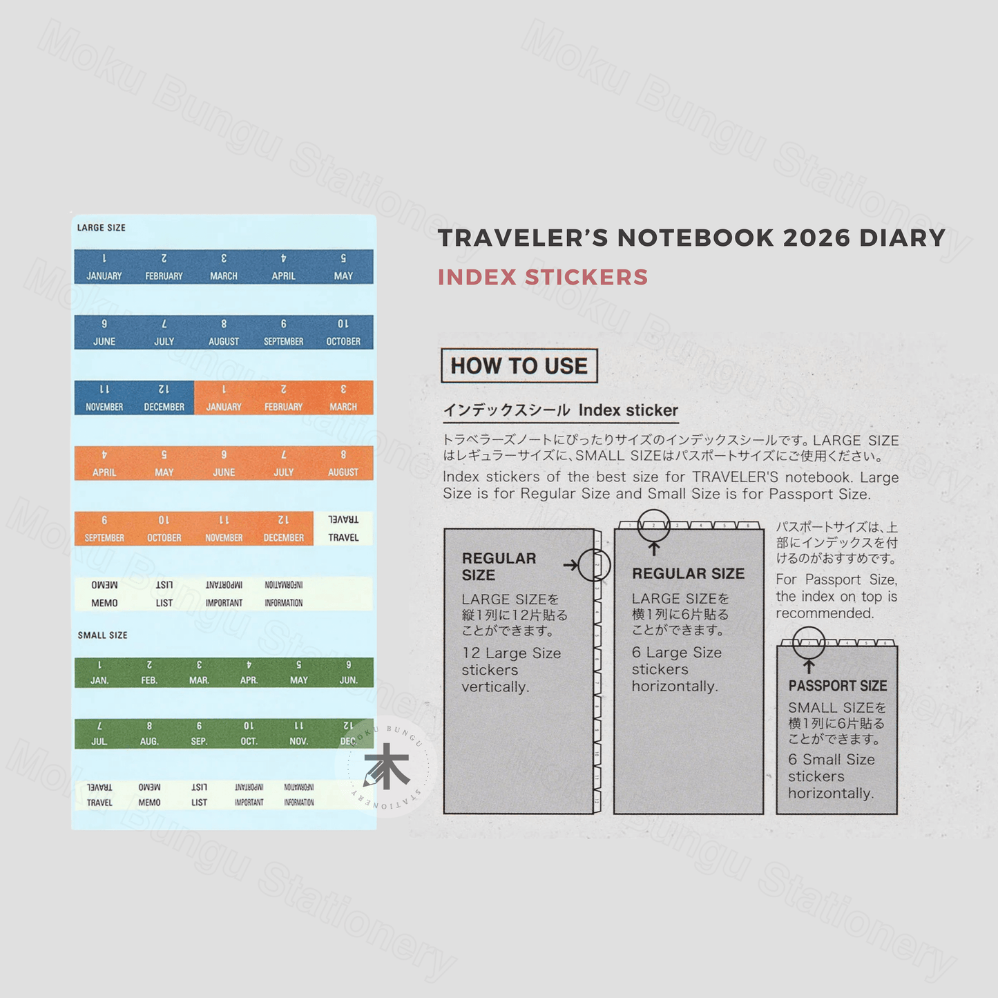 TRAVELER'S notebook Accessory - Regular & Passport Size - 2026 Diary - Sticker Set