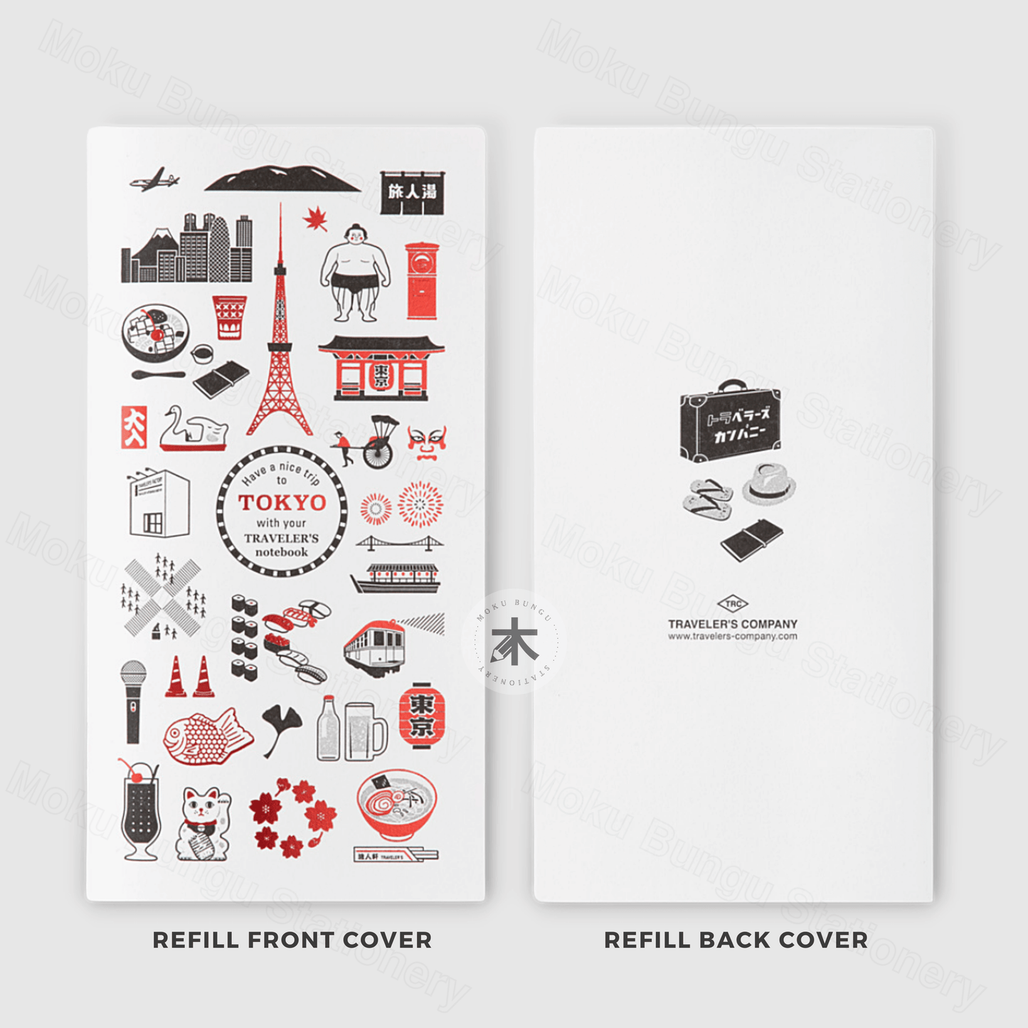 TRAVELER'S notebook Leather Cover Starter Kit - Regular Size - Black - Traveler's Town Limited - Tokyo
