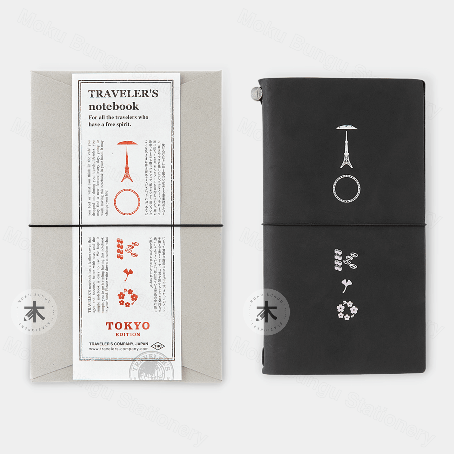 TRAVELER'S notebook Leather Cover Starter Kit - Regular Size - Black - Traveler's Town Limited - Tokyo