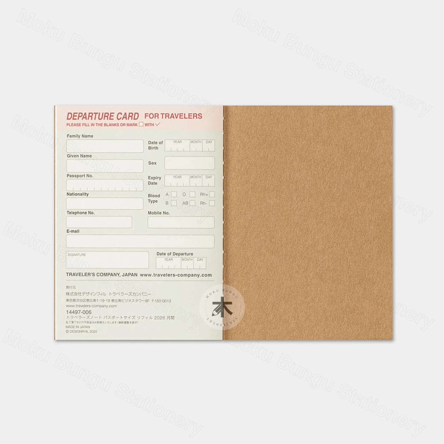 TRAVELER'S notebook Refill - Passport Size - 2026 Diary - Monthly Planner
