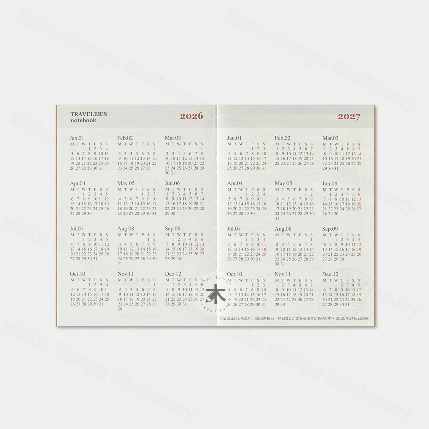 TRAVELER'S notebook Refill - Passport Size - 2026 Diary - Monthly Planner