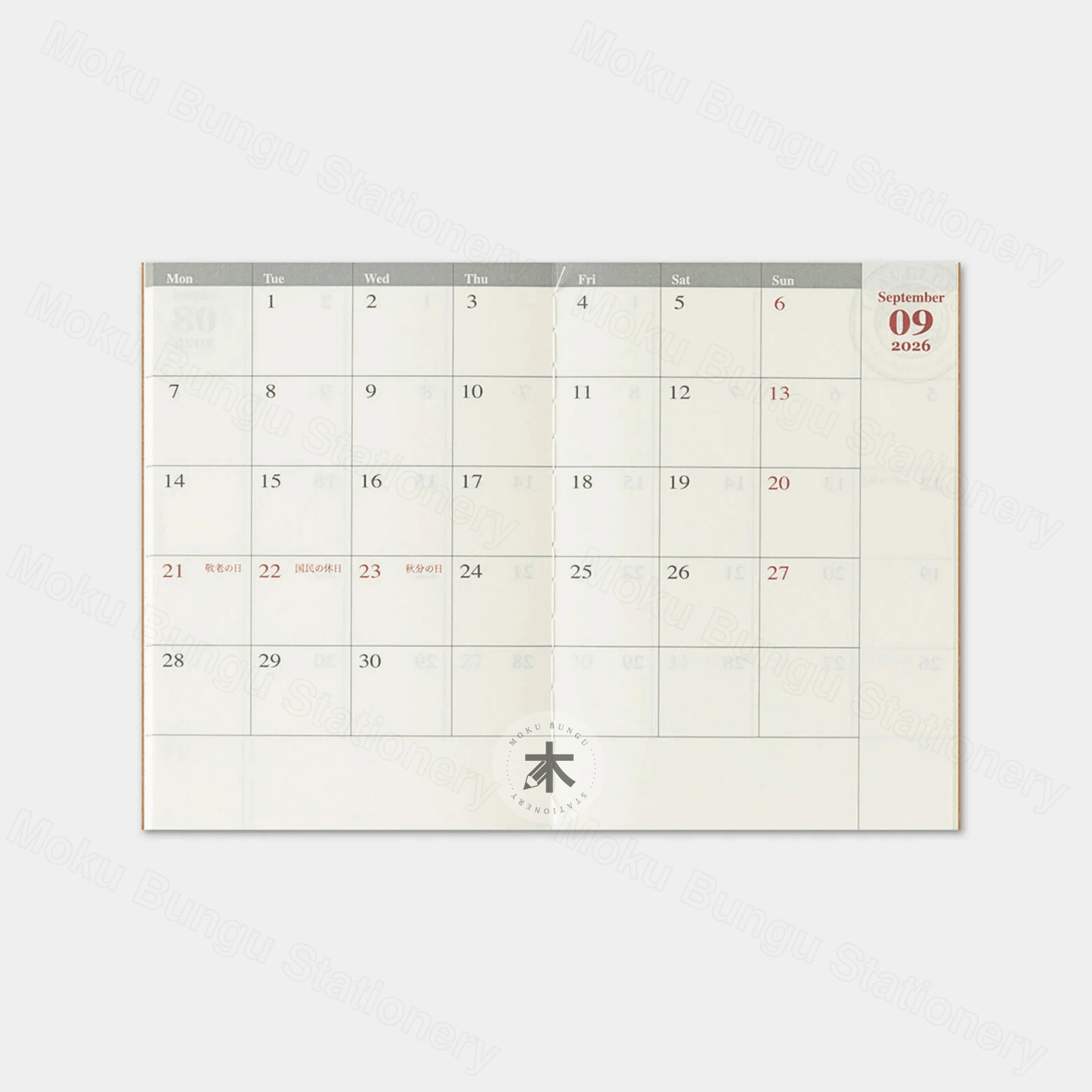 TRAVELER'S notebook Refill - Passport Size - 2026 Diary - Monthly Planner