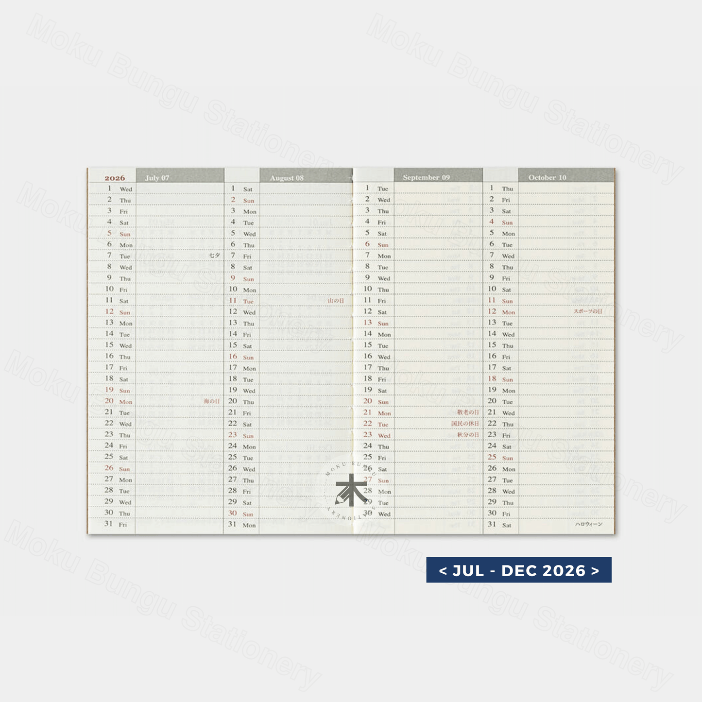 TRAVELER'S notebook Refill - Passport Size - 2026 Diary - Weekly Planner