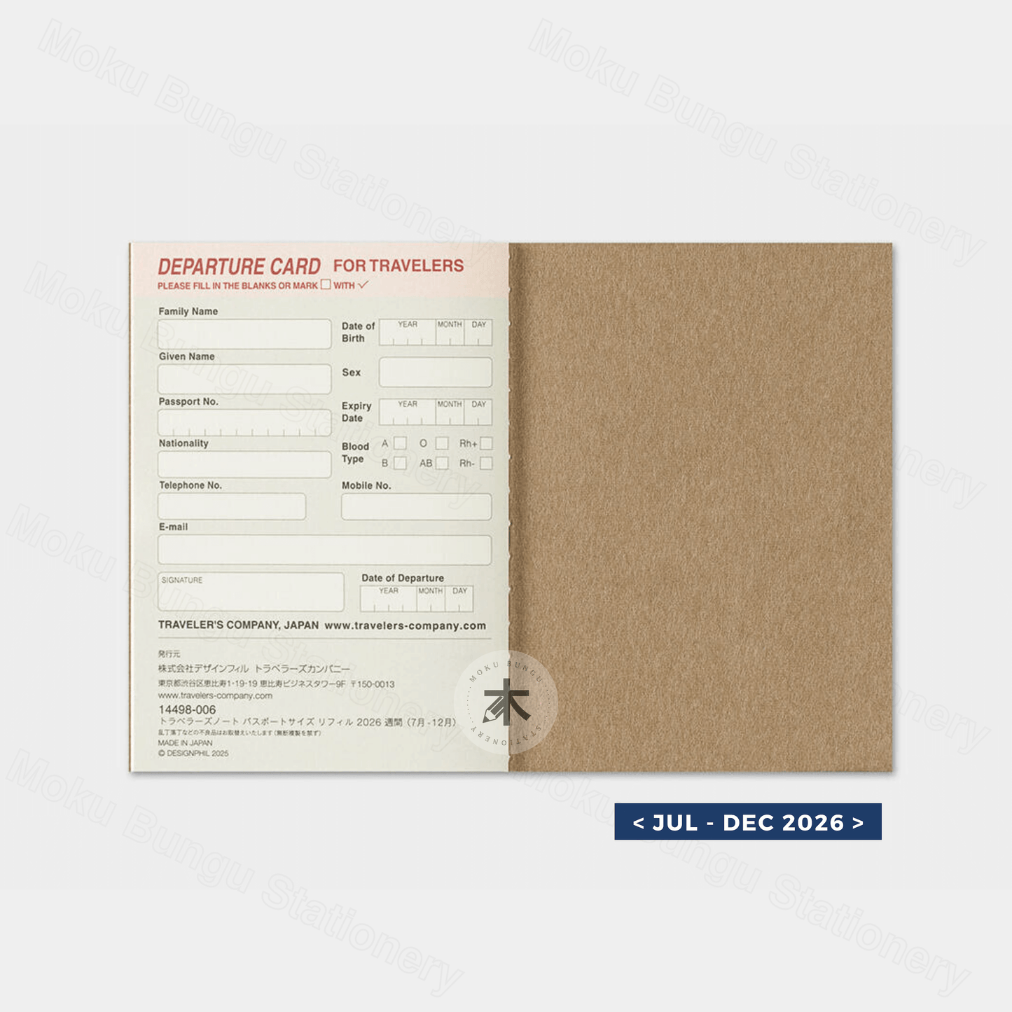 TRAVELER'S notebook Refill - Passport Size - 2026 Diary - Weekly Planner