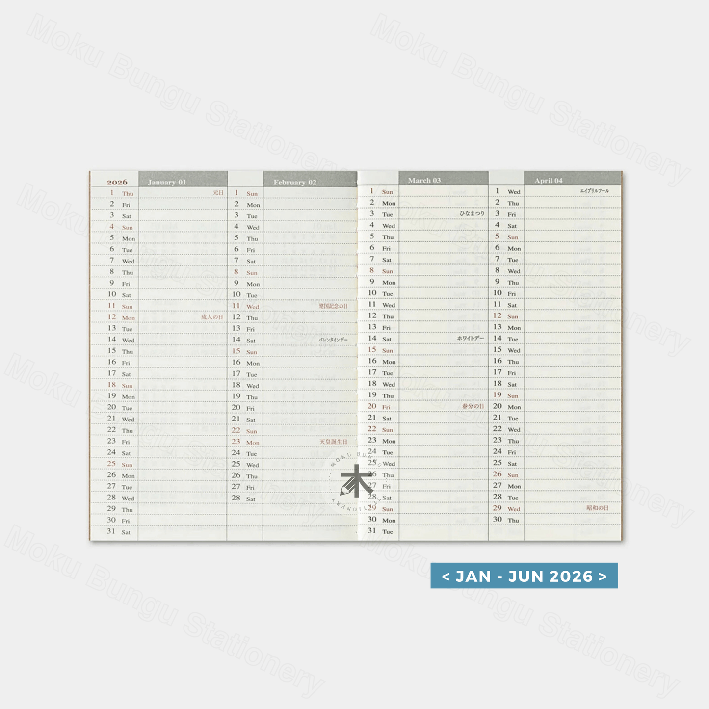 TRAVELER'S notebook Refill - Passport Size - 2026 Diary - Weekly Planner