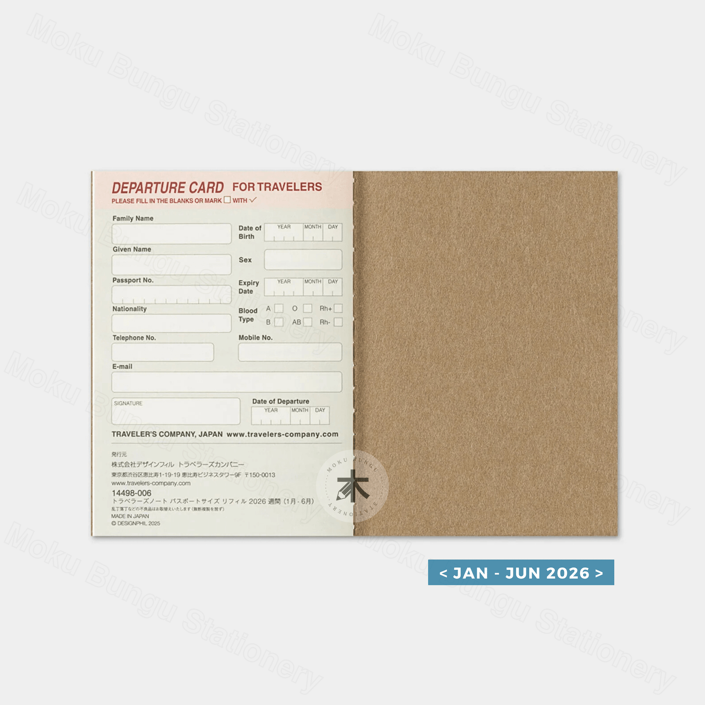 TRAVELER'S notebook Refill - Passport Size - 2026 Diary - Weekly Planner
