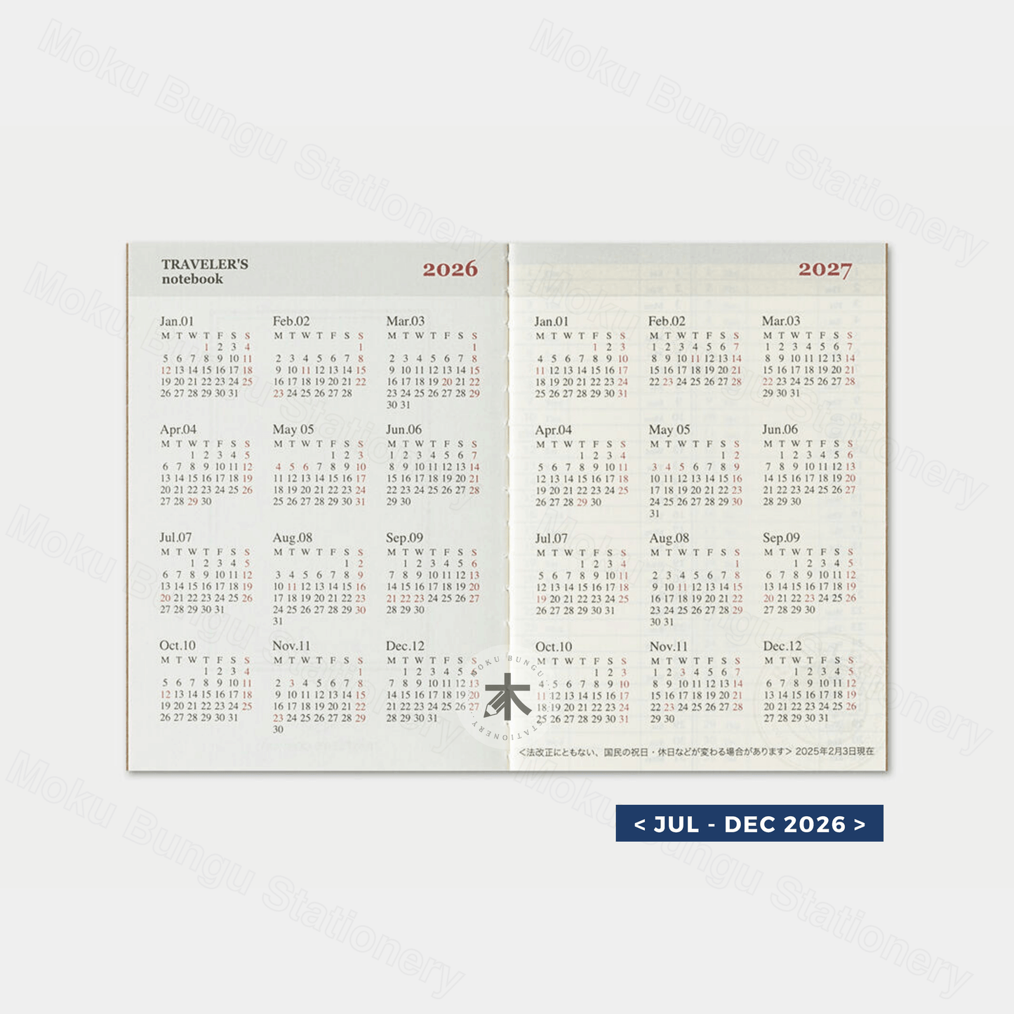 TRAVELER'S notebook Refill - Passport Size - 2026 Diary - Weekly Planner