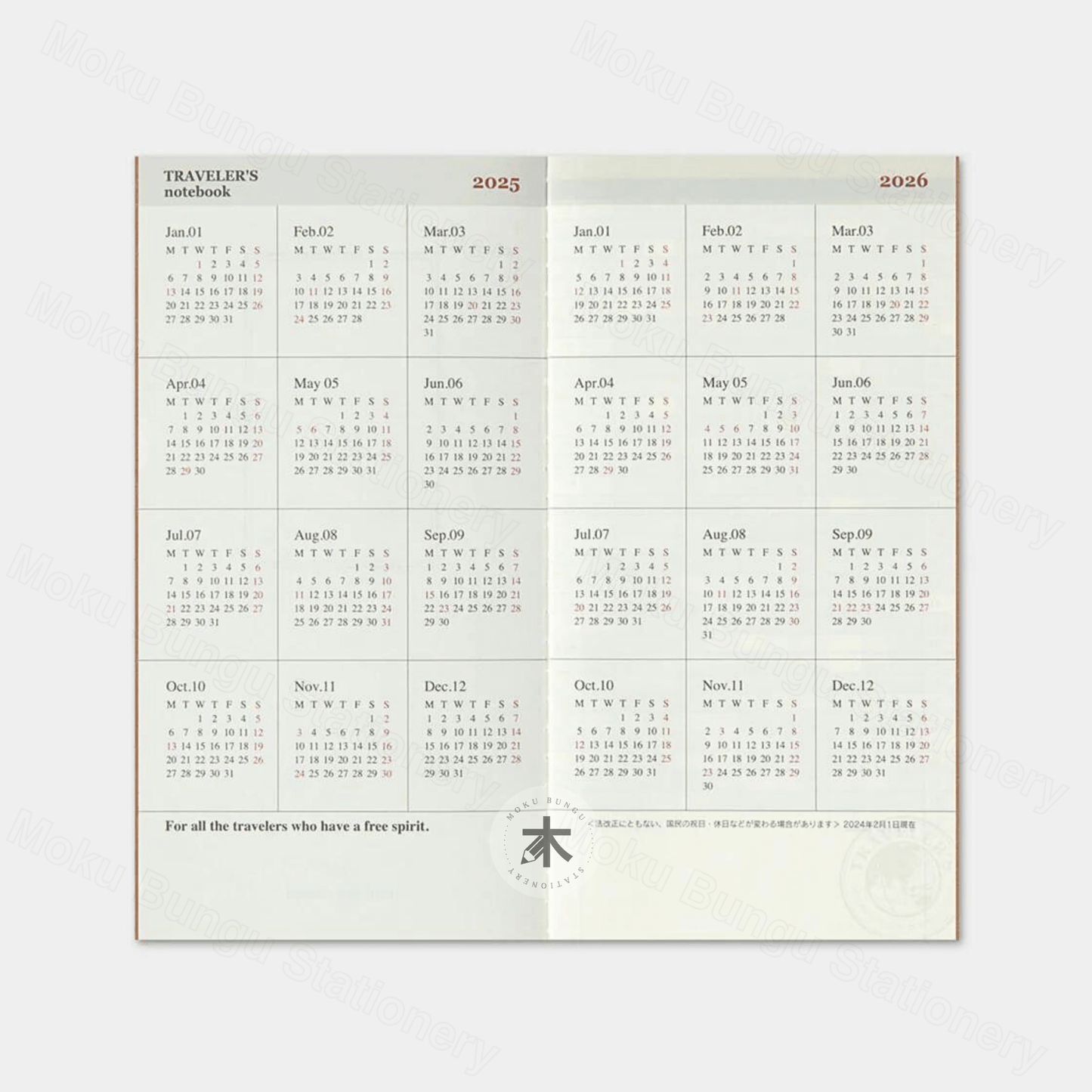 TRAVELER'S notebook Refill - Regular Size - 2025 Diary - Monthly Planner