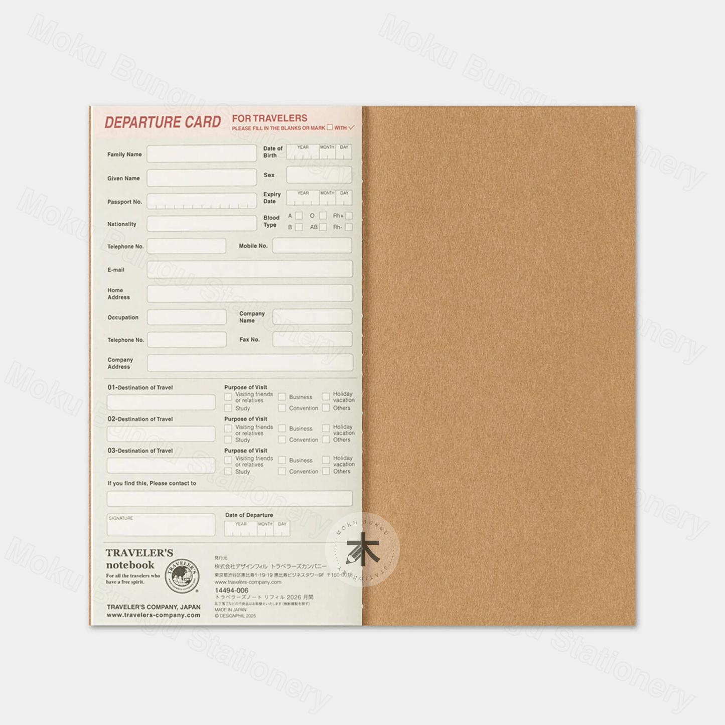 TRAVELER'S notebook Refill - Regular Size - 2026 Diary - Monthly Planner
