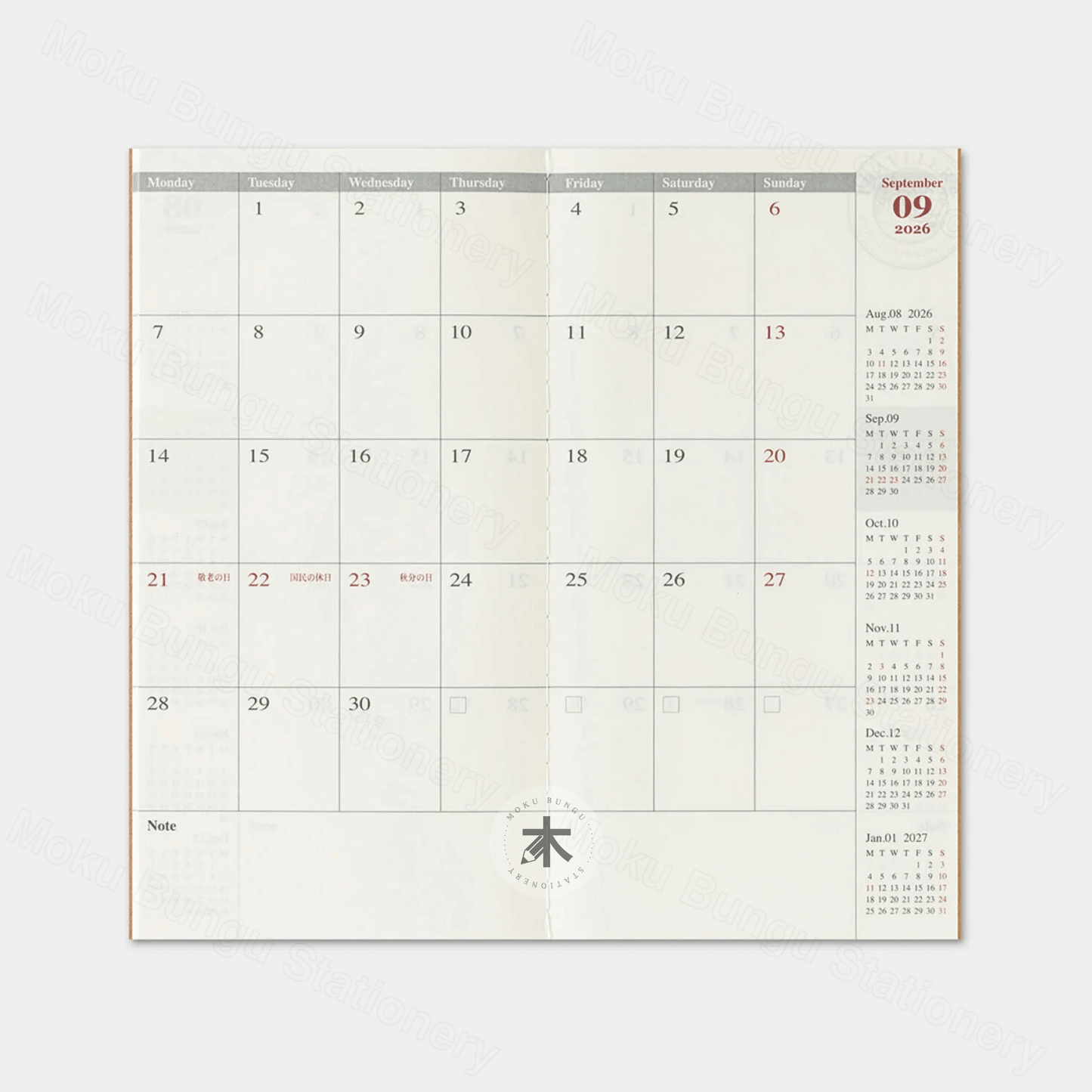 TRAVELER'S notebook Refill - Regular Size - 2026 Diary - Monthly Planner