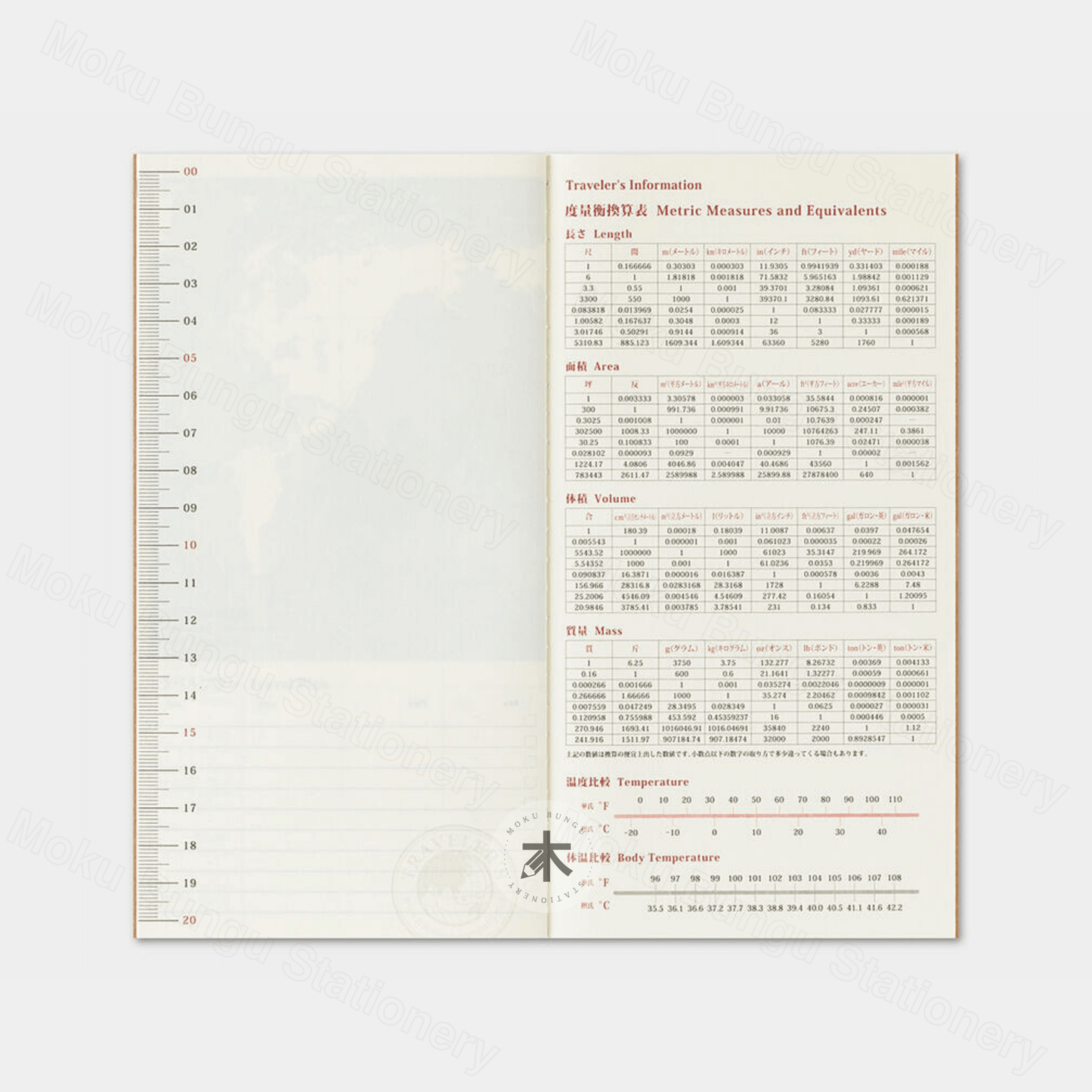 TRAVELER'S notebook Refill - Regular Size - 2026 Diary - Monthly Planner