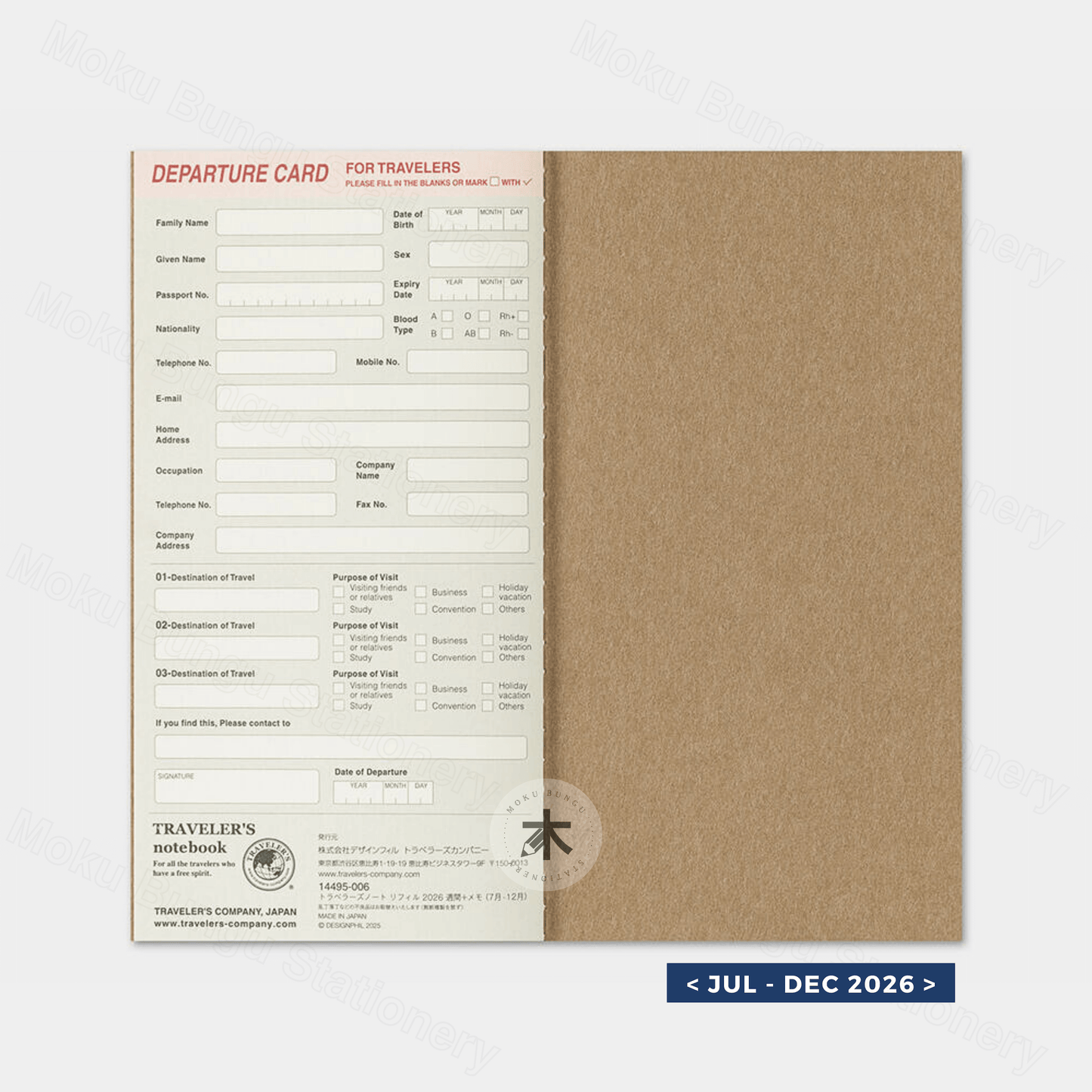 TRAVELER'S notebook Refill - Regular Size - 2026 Diary - Weekly + Memo Planner