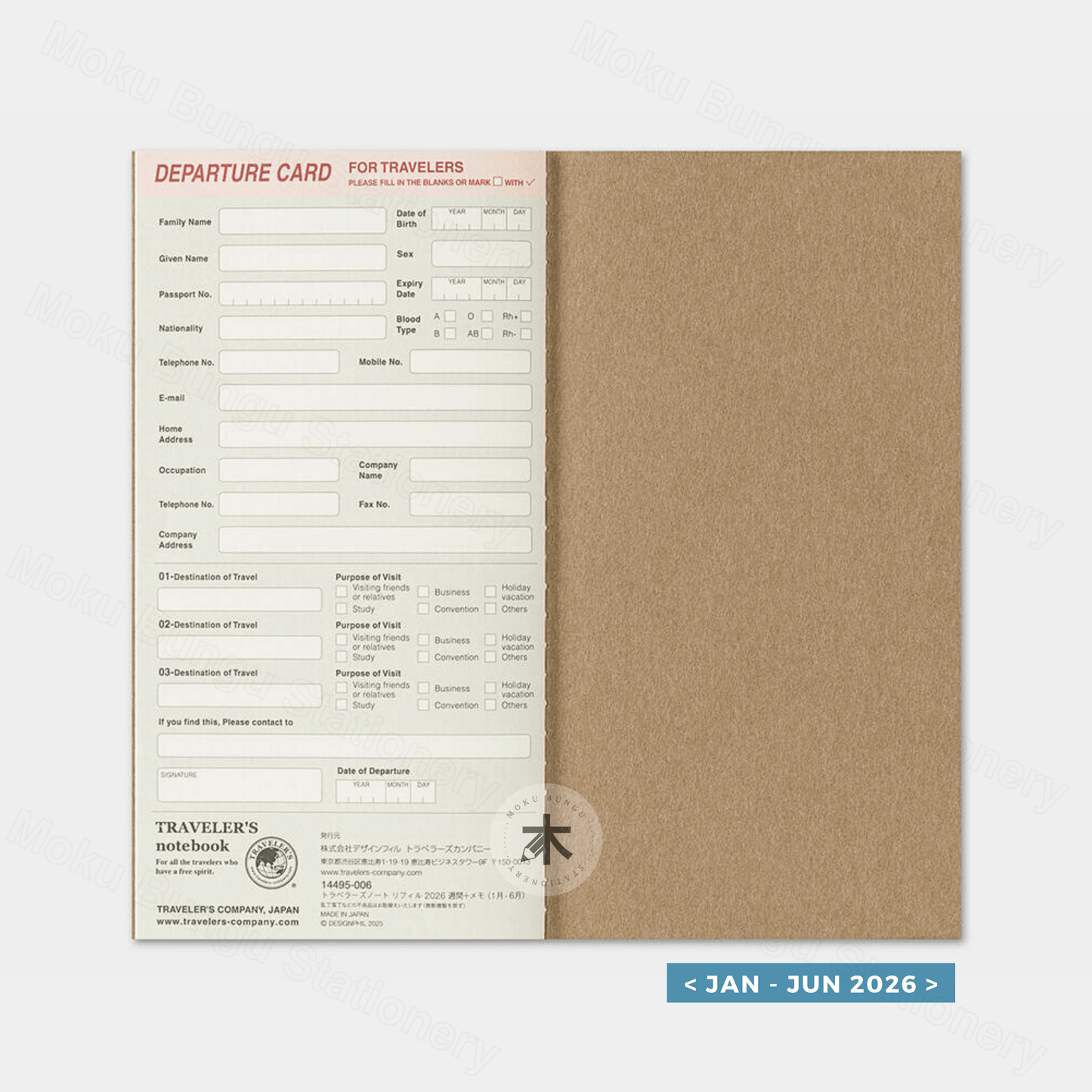 TRAVELER'S notebook Refill - Regular Size - 2026 Diary - Weekly + Memo Planner