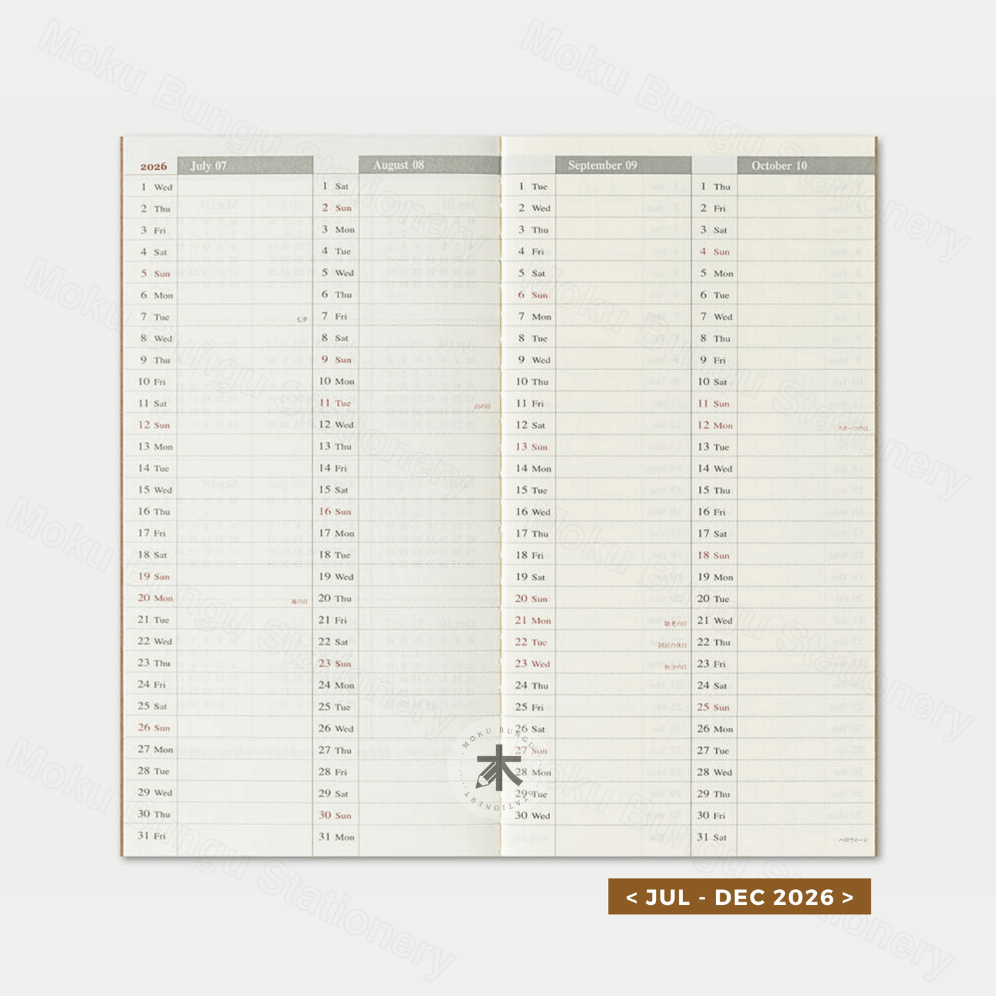 TRAVELER'S notebook Refill - Regular Size - 2026 Diary - Weekly Vertical Planner