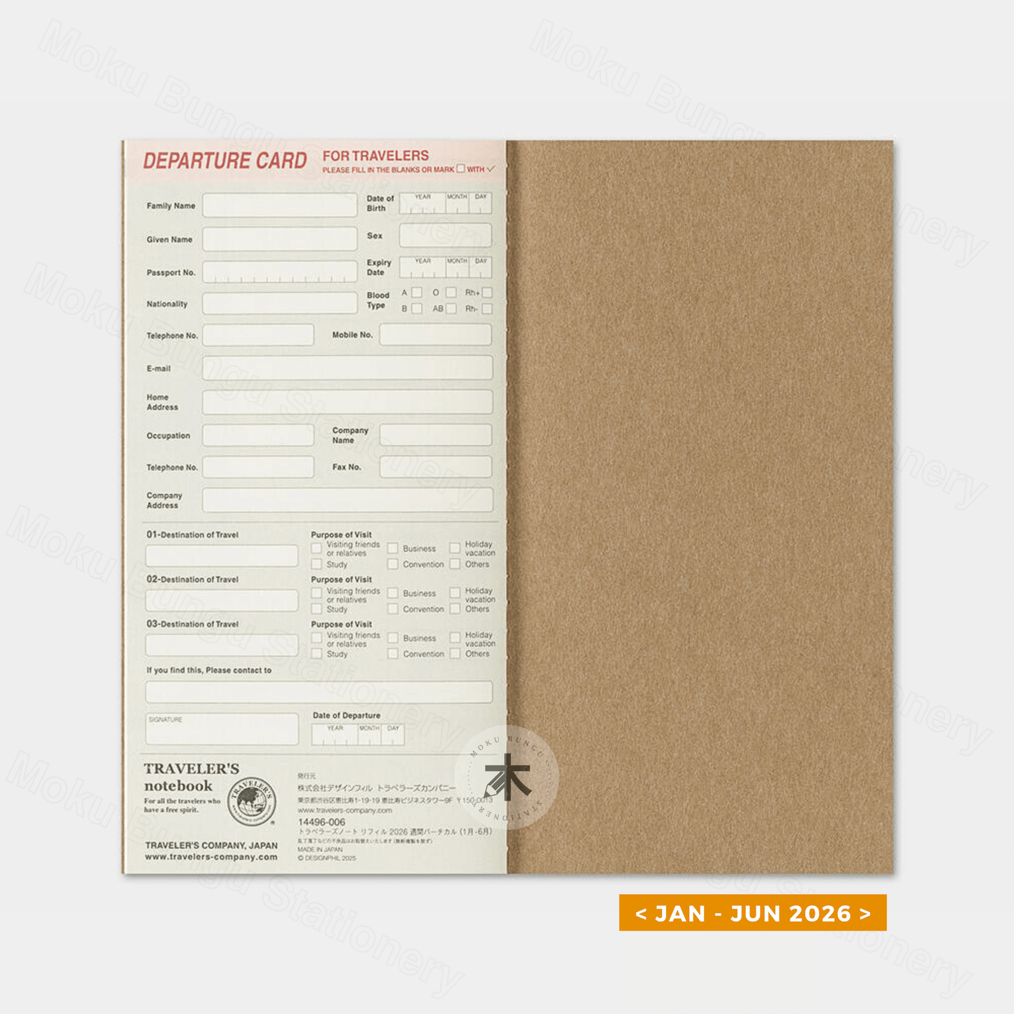 TRAVELER'S notebook Refill - Regular Size - 2026 Diary - Weekly Vertical Planner