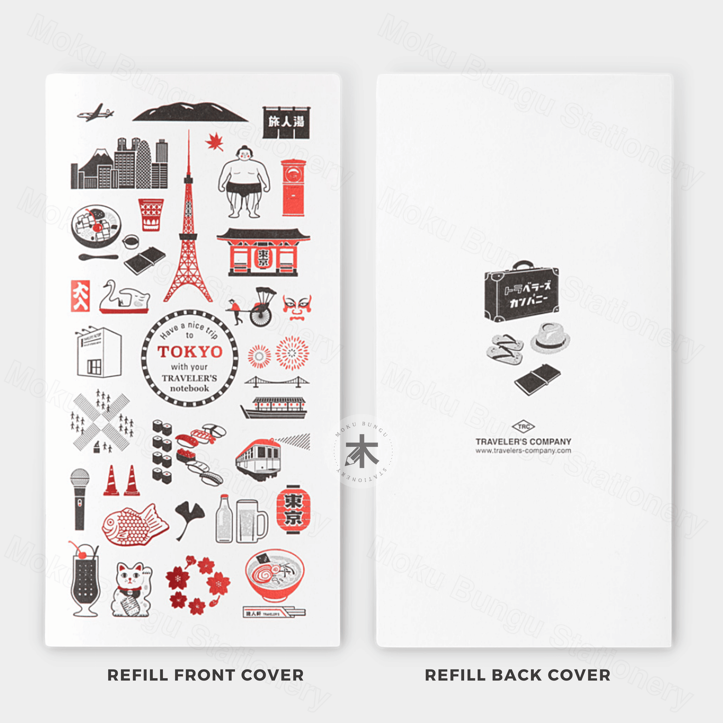 TRAVELER'S notebook Refill - Regular Size - Traveler's Town Limited - Tokyo - MD Paper - Blank