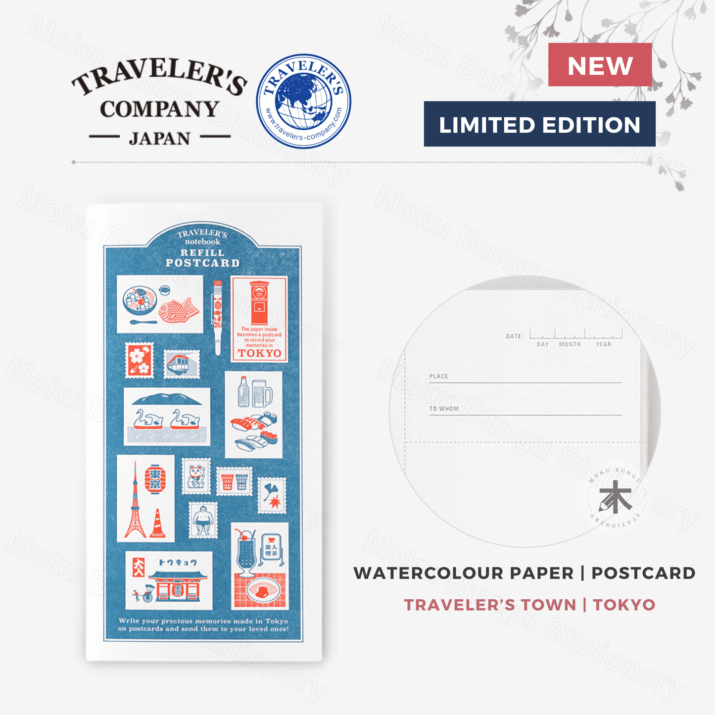TRAVELER'S notebook Refill - Regular Size - Traveler's Town Limited - Tokyo - Watercolour Paper - Postcard