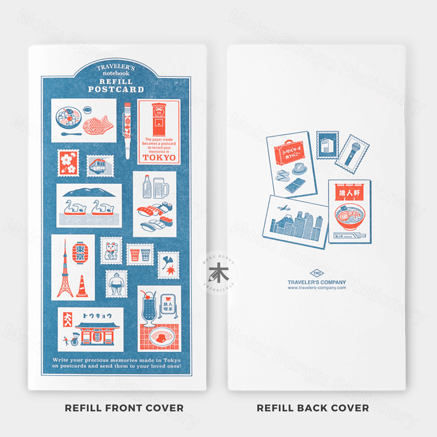 TRAVELER'S notebook Refill - Regular Size - Traveler's Town Limited - Tokyo - Watercolour Paper - Postcard