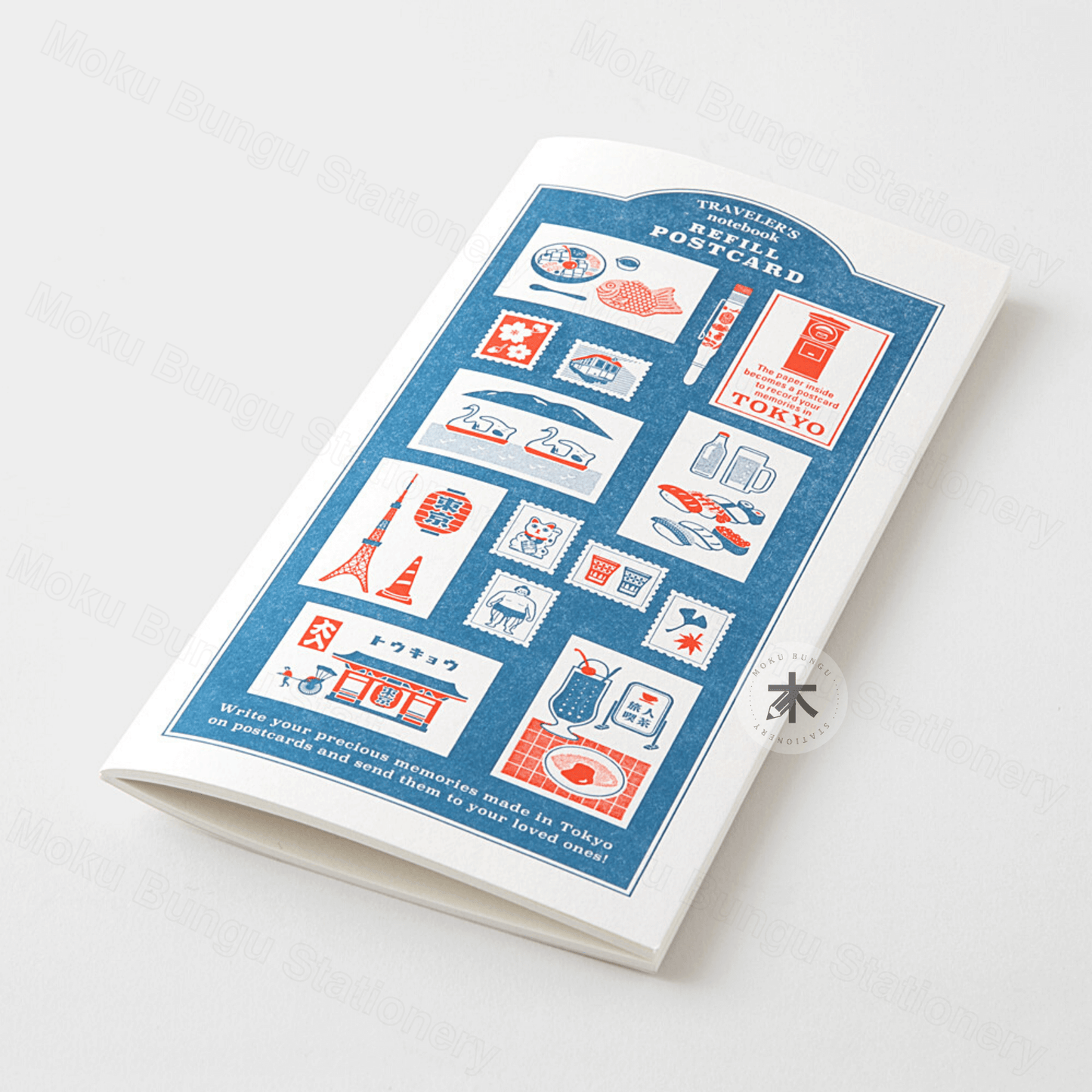 TRAVELER'S notebook Refill - Regular Size - Traveler's Town Limited - Tokyo - Watercolour Paper - Postcard