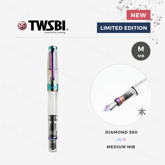 TWSBI Diamond 580 Fountain Pen - Iris - Medium Nib
