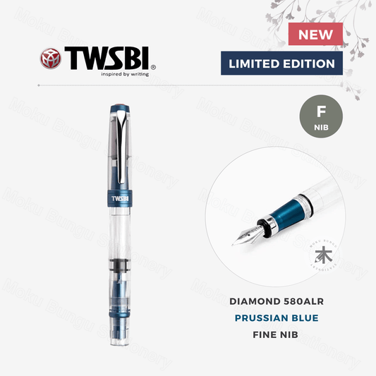 TWSBI Diamond 580ALR Fountain Pen - Prussian Blue - Fine Nib