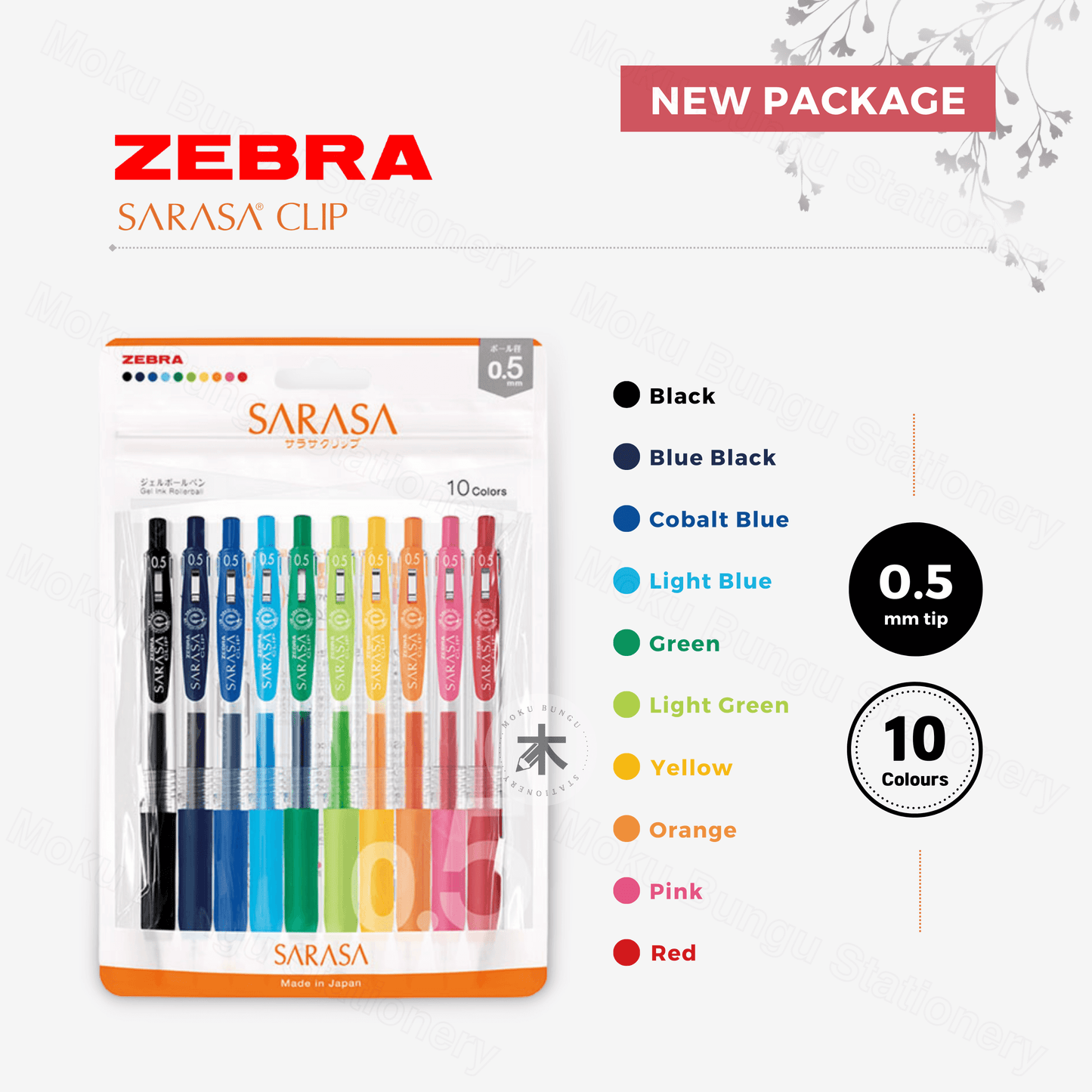 Zebra Sarasa Clip Gel Pen - 0.5mm - 10 Colour Set (New Package)
