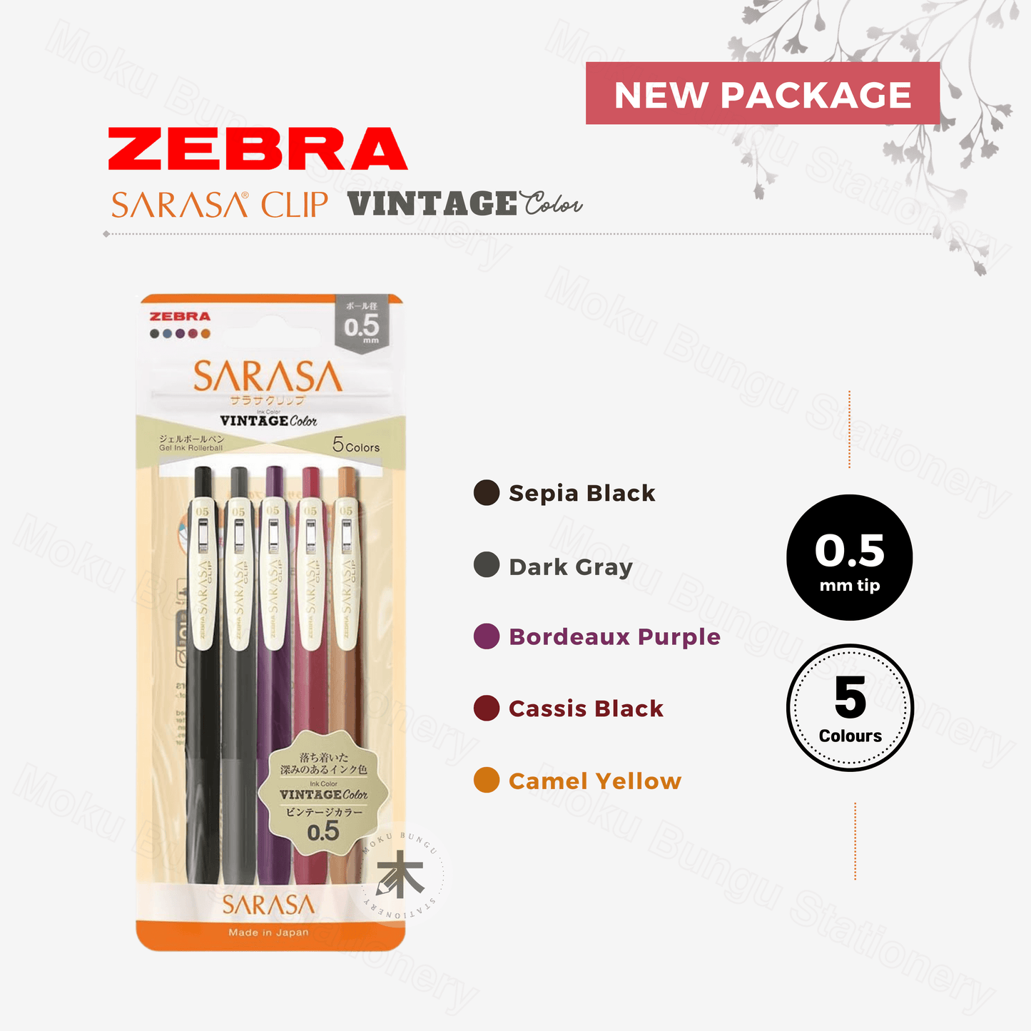 Zebra Sarasa Clip Gel Pen - 0.5mm - 10 Colour Set - Vintage Colour 1 & 2 (New Package)