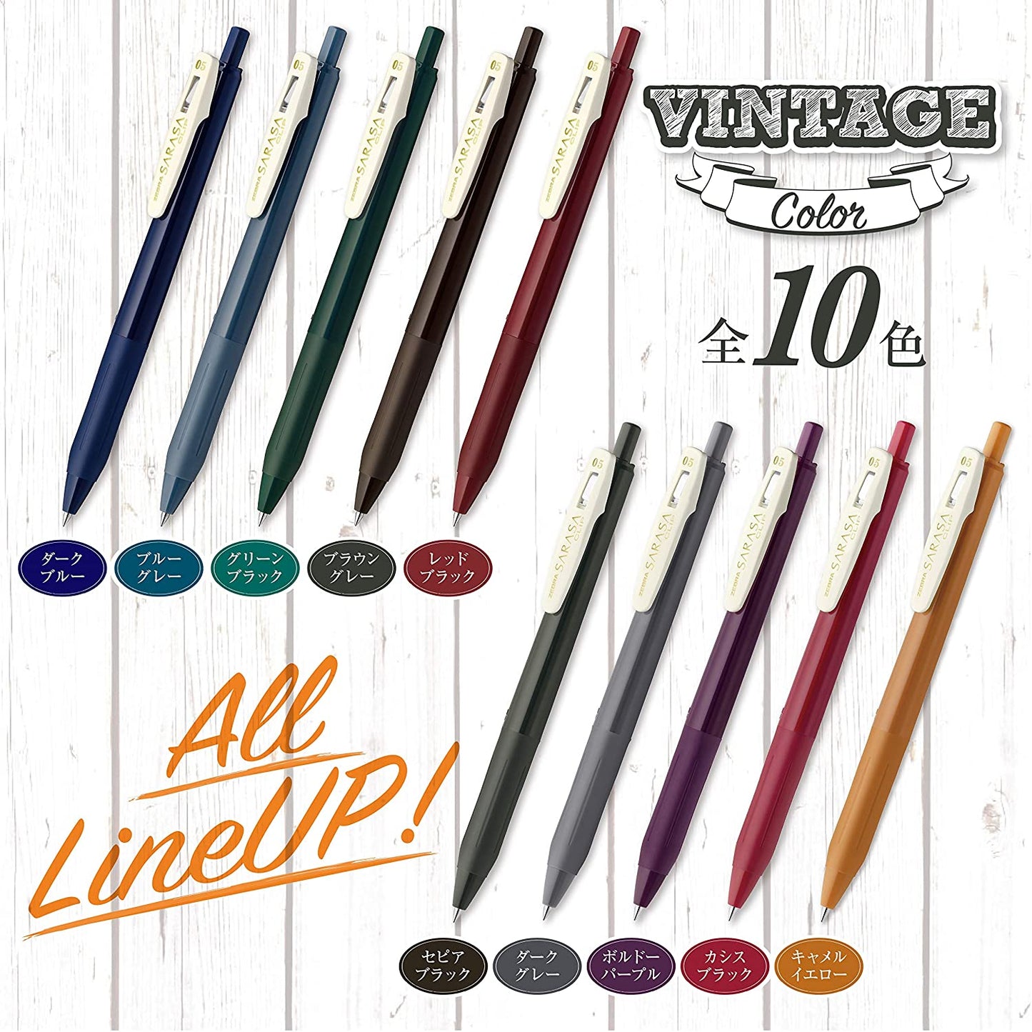 Zebra Sarasa Clip Gel Pen - 0.5mm - 10 Colour Set - Vintage Colour 1 & 2 (New Package)