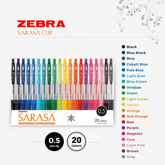 Zebra Sarasa Clip Gel Pen - 0.5mm - 20 Colour Set