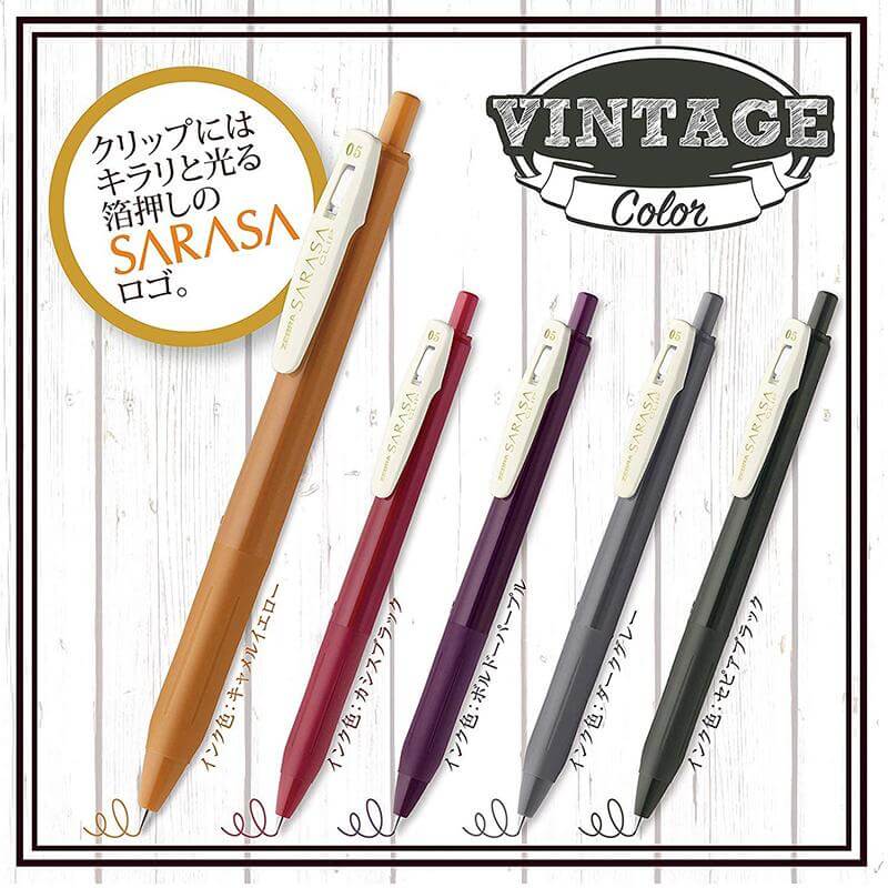Zebra Sarasa Clip Gel Pen - 0.5mm - 5 Colour Set - Vintage Colour 2 (New Package)