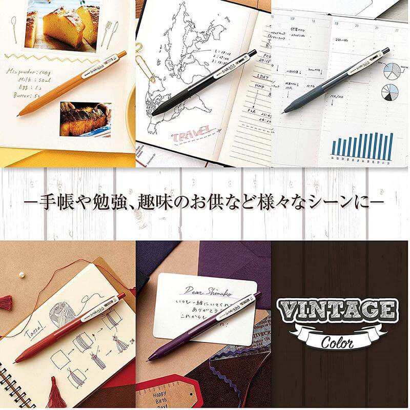 Zebra Sarasa Clip Gel Pen - 0.5mm - 5 Colour Set - Vintage Colour 2 (New Package)
