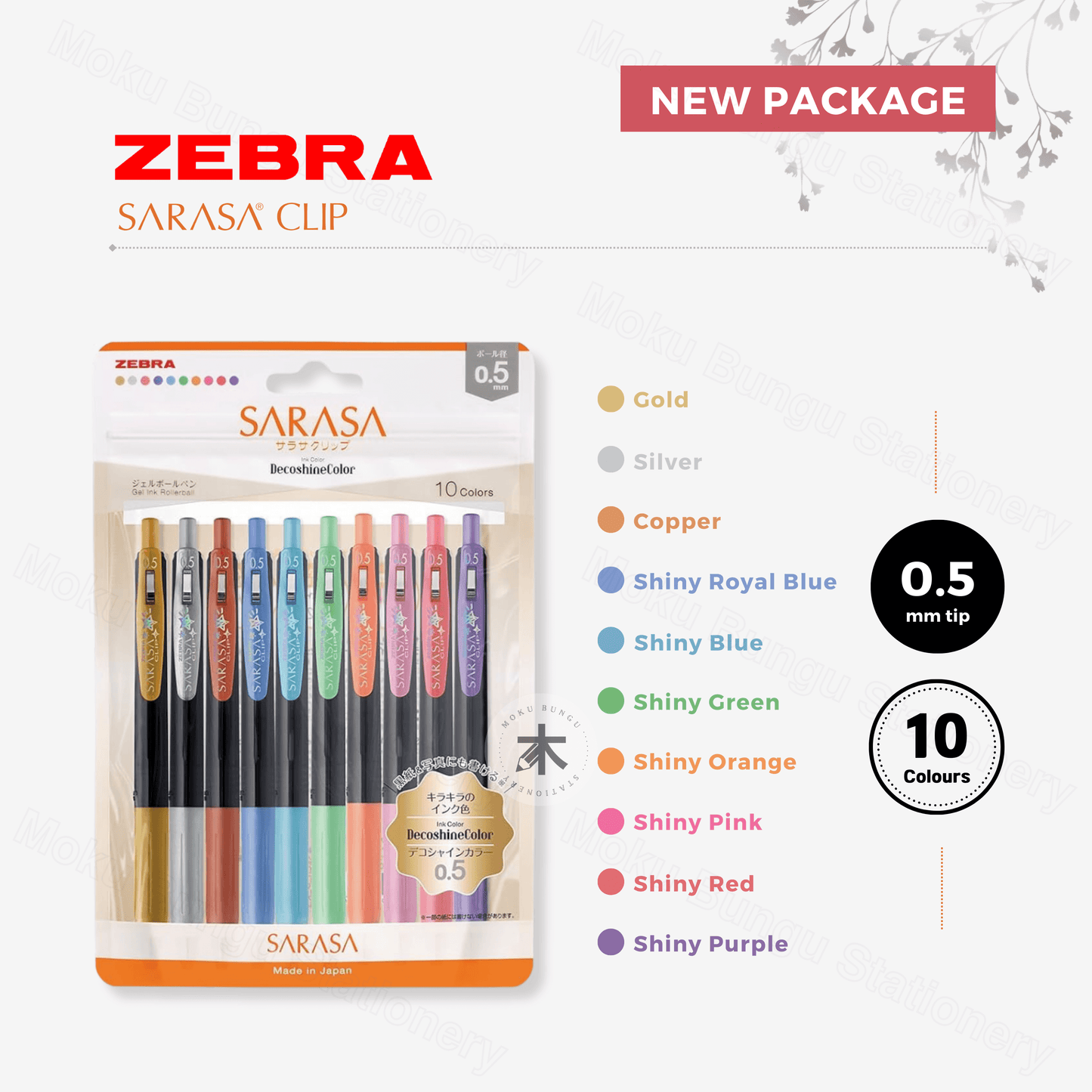 Zebra Sarasa Clip Gel Pen - 0.5mm - Decoshine Colour - 10 Colour Set (New Package)
